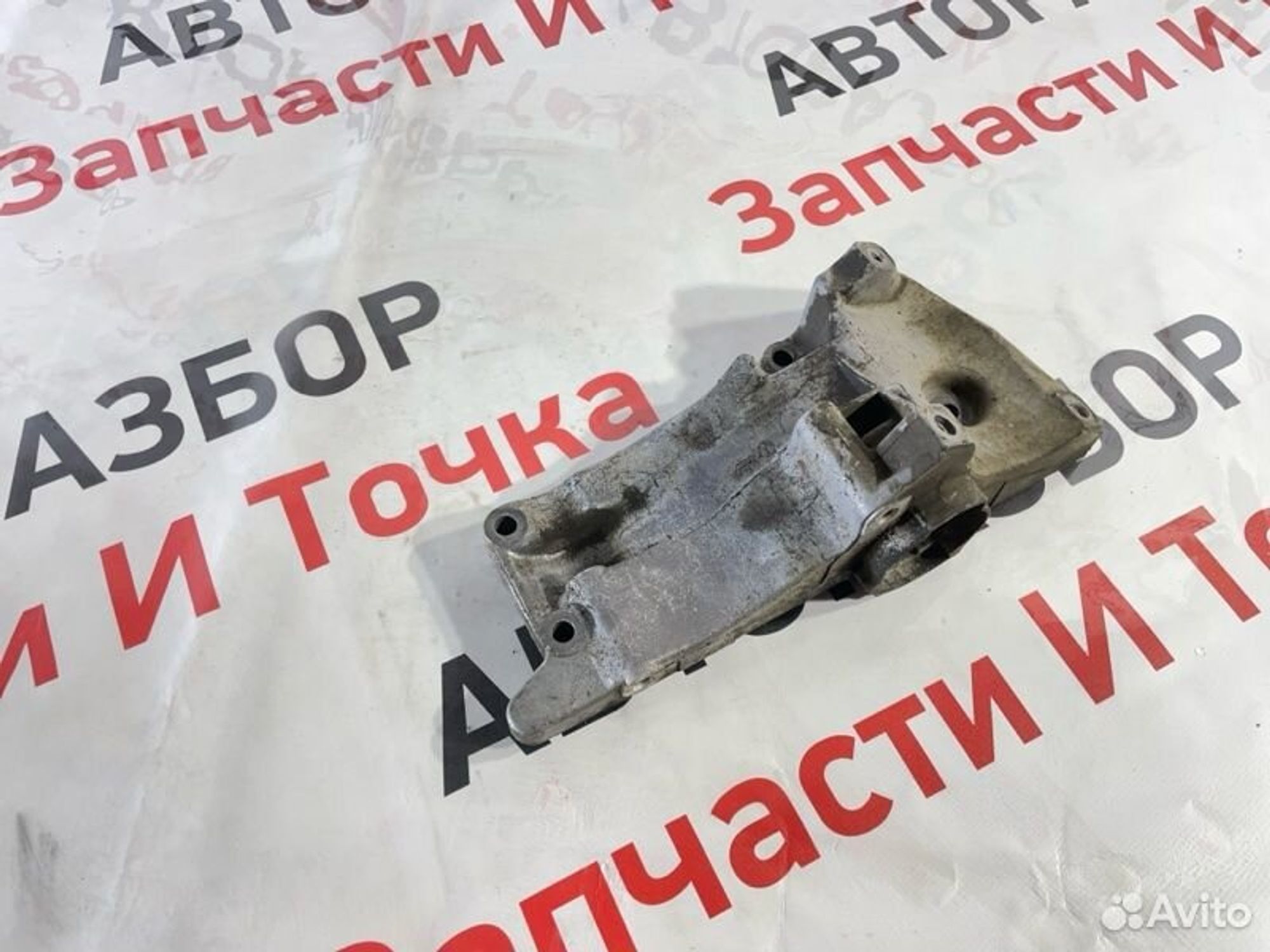 https://gcs.partsauto.market/rn-stockpro.appspot.com/thmbs/afb38d96ab8c9795ecac00e406b21163/d8d75b3fa83dcc9d58616b5390050151/75166018d60dc2b93eed0678f28c19ca.jpg