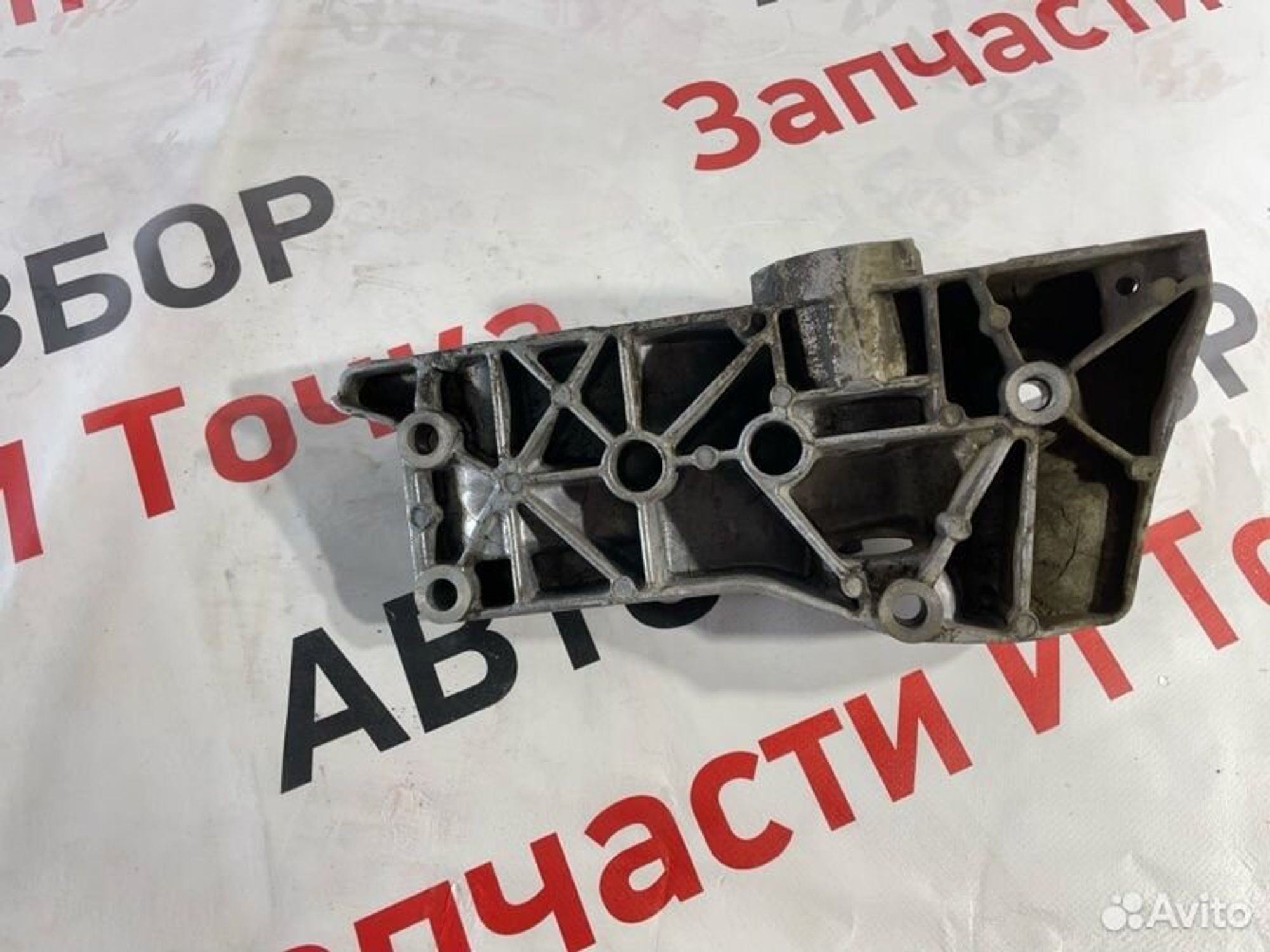 https://gcs.partsauto.market/rn-stockpro.appspot.com/thmbs/afb38d96ab8c9795ecac00e406b21163/d8d75b3fa83dcc9d58616b5390050151/d1d5bf0e44bf59fa21b524a1ddc13765.jpg