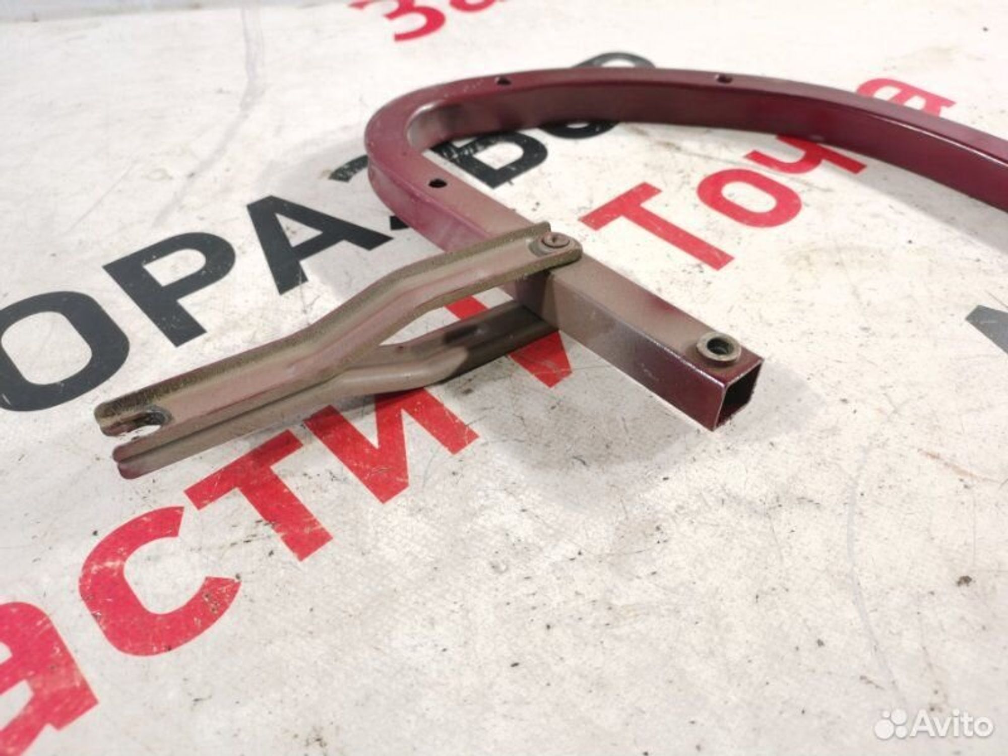 https://gcs.partsauto.market/rn-stockpro.appspot.com/thmbs/afb38d96ab8c9795ecac00e406b21163/d8e2bc3d7be130f4aaa4ad5d7c5ec02d/72c4422d6a94be79968626a8732a5f53.jpg