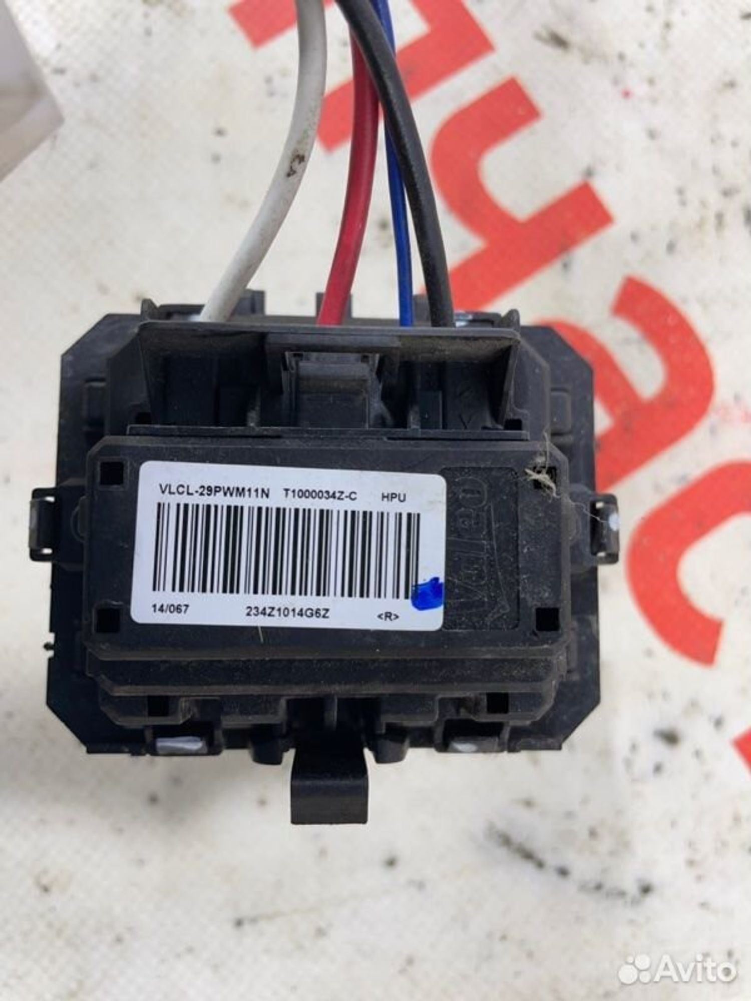 https://gcs.partsauto.market/rn-stockpro.appspot.com/thmbs/afb38d96ab8c9795ecac00e406b21163/d8f095191303da697d04b98e822b2b8b/1d9b0f04999790dfda44c0562f5fcd2a.jpg
