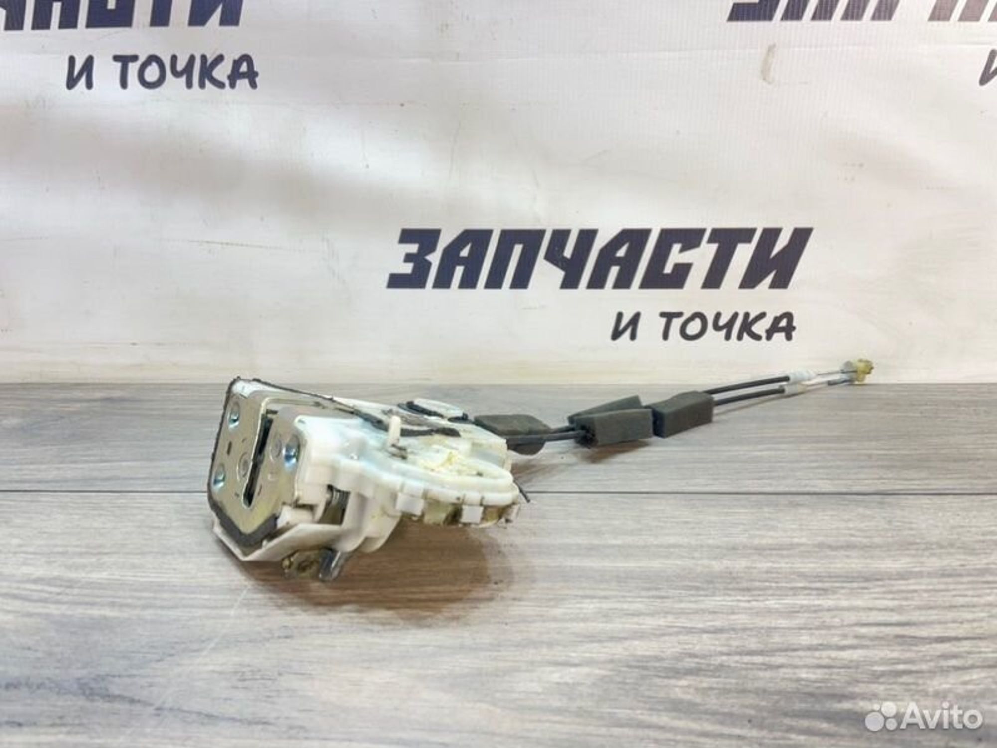 https://gcs.partsauto.market/rn-stockpro.appspot.com/thmbs/afb38d96ab8c9795ecac00e406b21163/d8f3b1c37b5aa6d1968cef1cf4119dbc/b6ec4ab3fae7be21a839d12c055b77c7.jpg