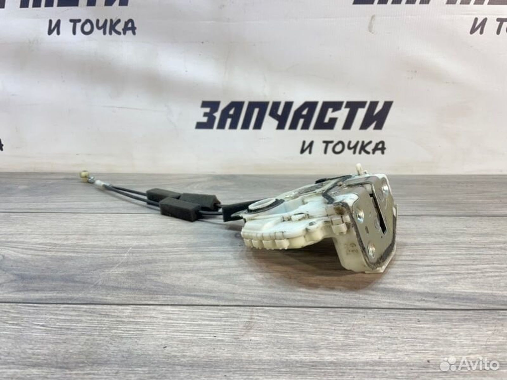 https://gcs.partsauto.market/rn-stockpro.appspot.com/thmbs/afb38d96ab8c9795ecac00e406b21163/d8f3b1c37b5aa6d1968cef1cf4119dbc/d771b7f0901da3d1c25ef2641a03d9fd.jpg