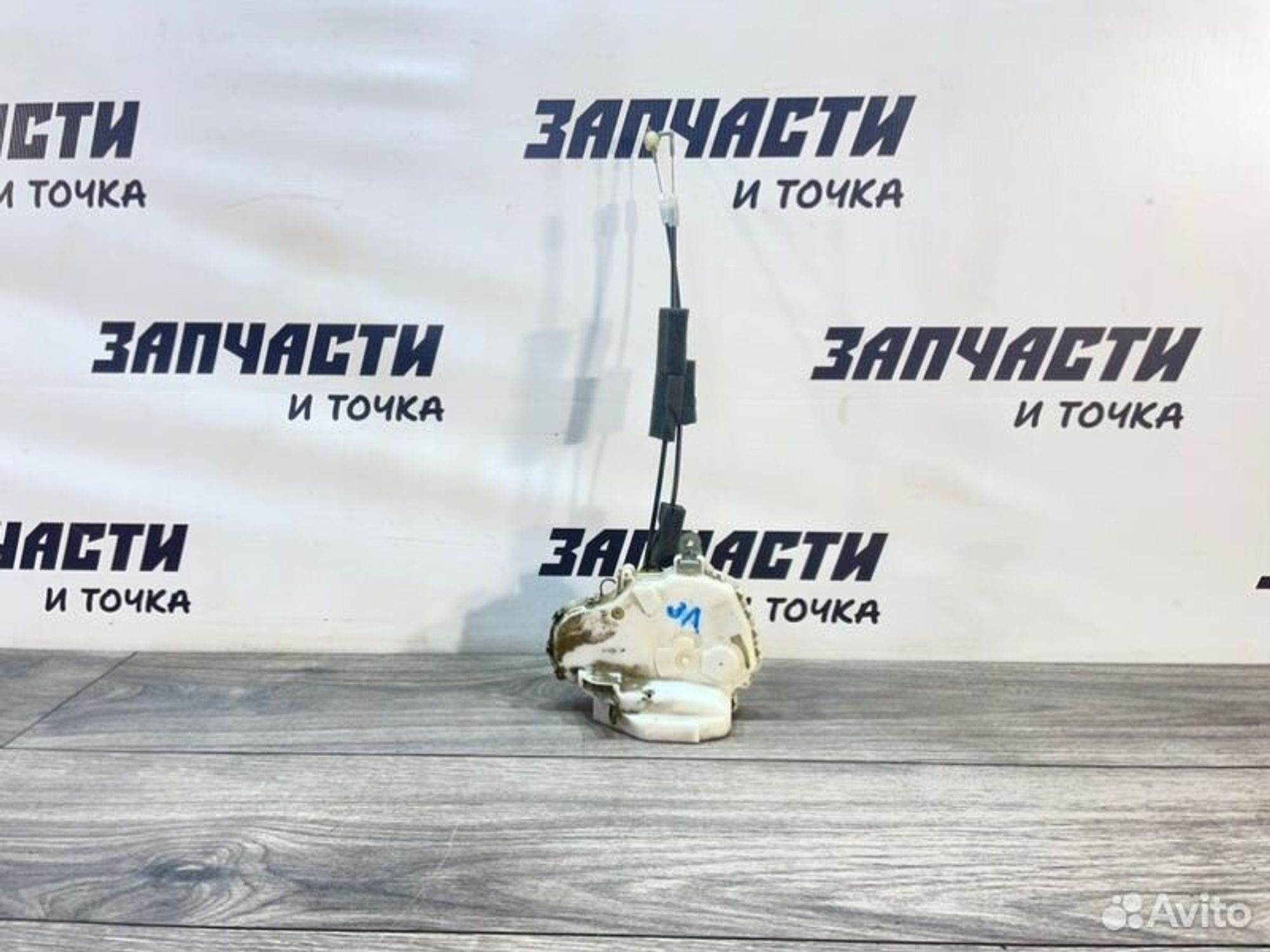 https://gcs.partsauto.market/rn-stockpro.appspot.com/thmbs/afb38d96ab8c9795ecac00e406b21163/d8f3b1c37b5aa6d1968cef1cf4119dbc/eac5ce7b5309f1d5f293404ffd4d5058.jpg
