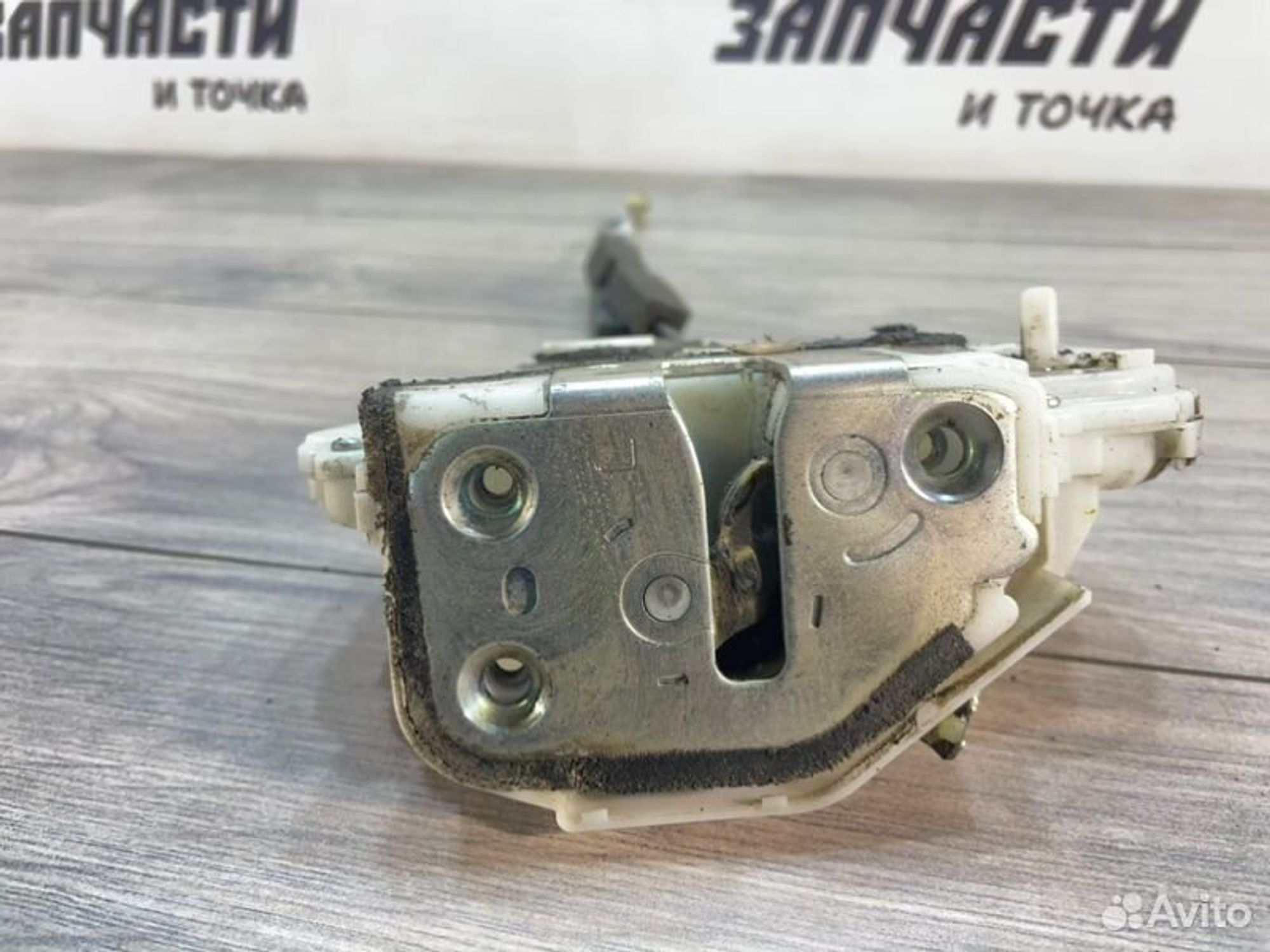 https://gcs.partsauto.market/rn-stockpro.appspot.com/thmbs/afb38d96ab8c9795ecac00e406b21163/d8f3b1c37b5aa6d1968cef1cf4119dbc/f8d09d9a2e09afe0da26593749f88bf3.jpg