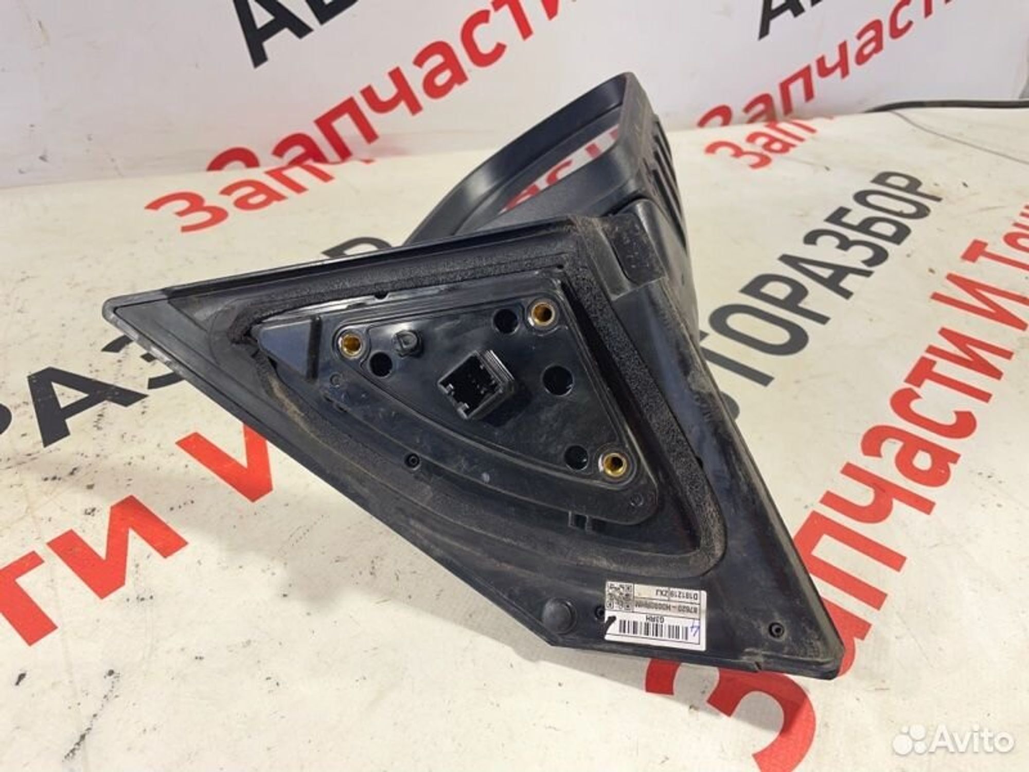 https://gcs.partsauto.market/rn-stockpro.appspot.com/thmbs/afb38d96ab8c9795ecac00e406b21163/d8f6423042cdb47d9b1d1e522ab7178b/a25ca8c2f09682269c4b2c74ae2118c9.jpg