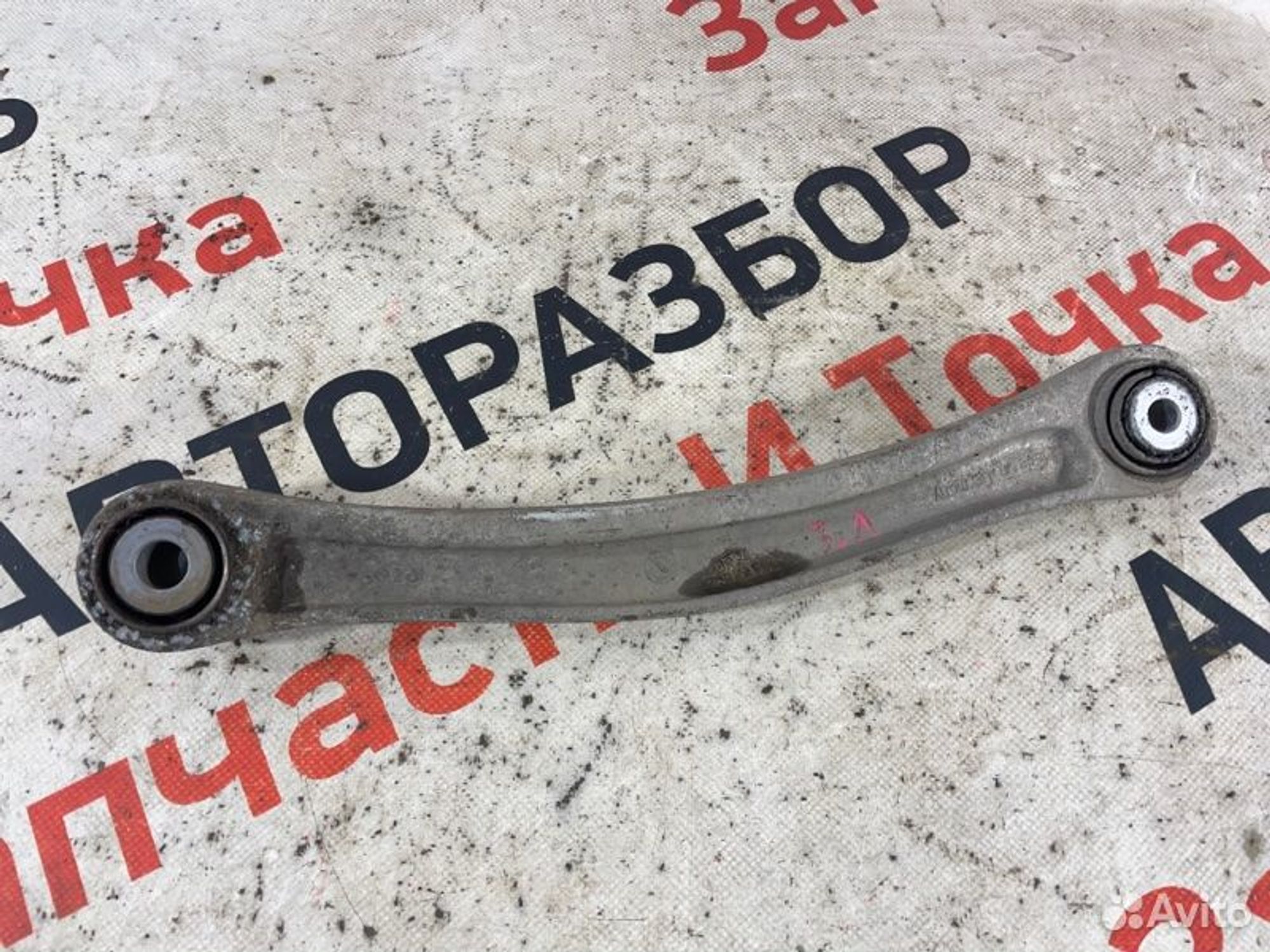 https://gcs.partsauto.market/rn-stockpro.appspot.com/thmbs/afb38d96ab8c9795ecac00e406b21163/d8ff5e7d341c62ffa38a5c6f0d862dc3/0115164739a682778f1aa1187aded108.jpg