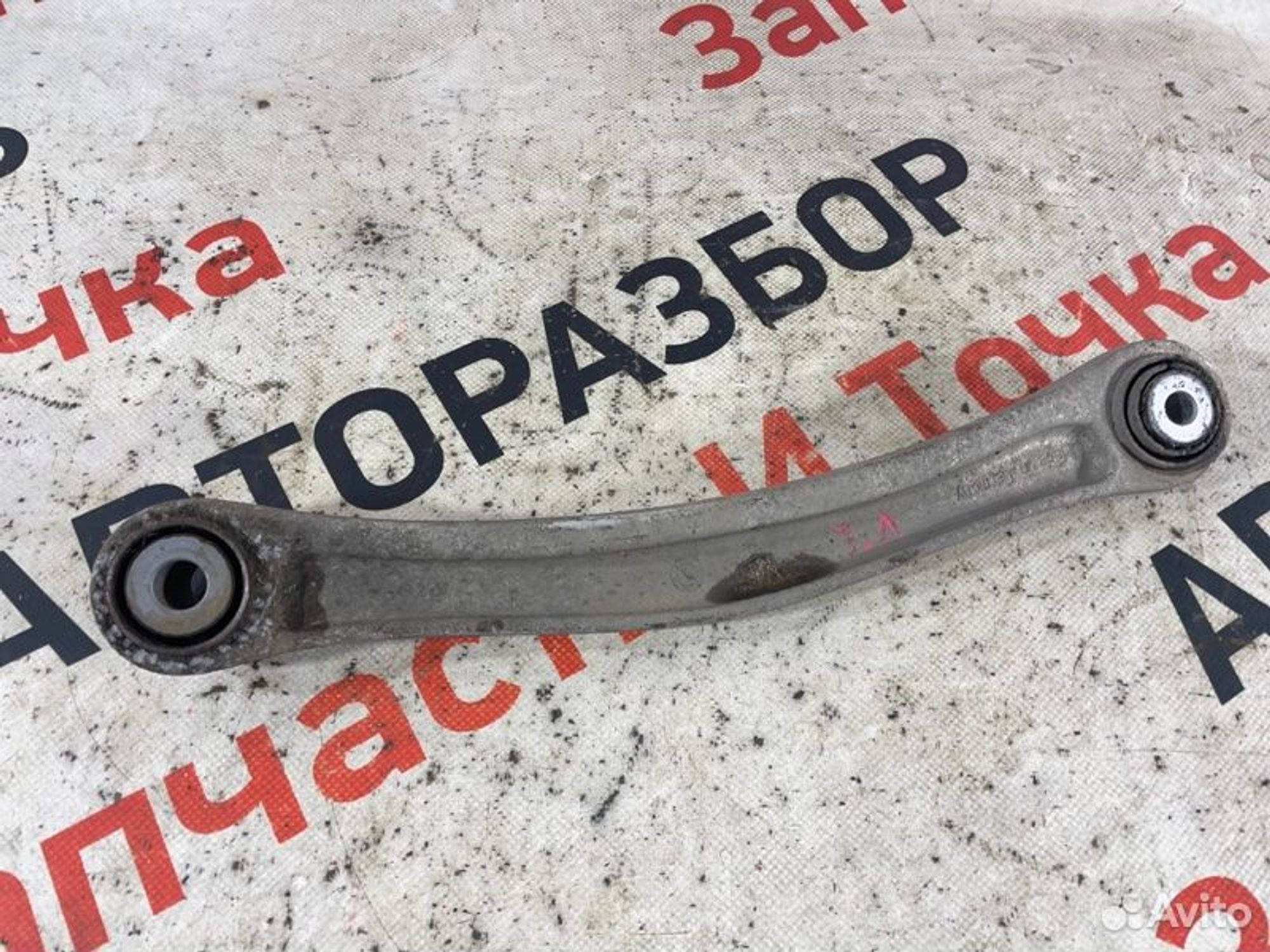 https://gcs.partsauto.market/rn-stockpro.appspot.com/thmbs/afb38d96ab8c9795ecac00e406b21163/d8ff5e7d341c62ffa38a5c6f0d862dc3/8480411afdfa393ec7a535815bc51b79.jpg