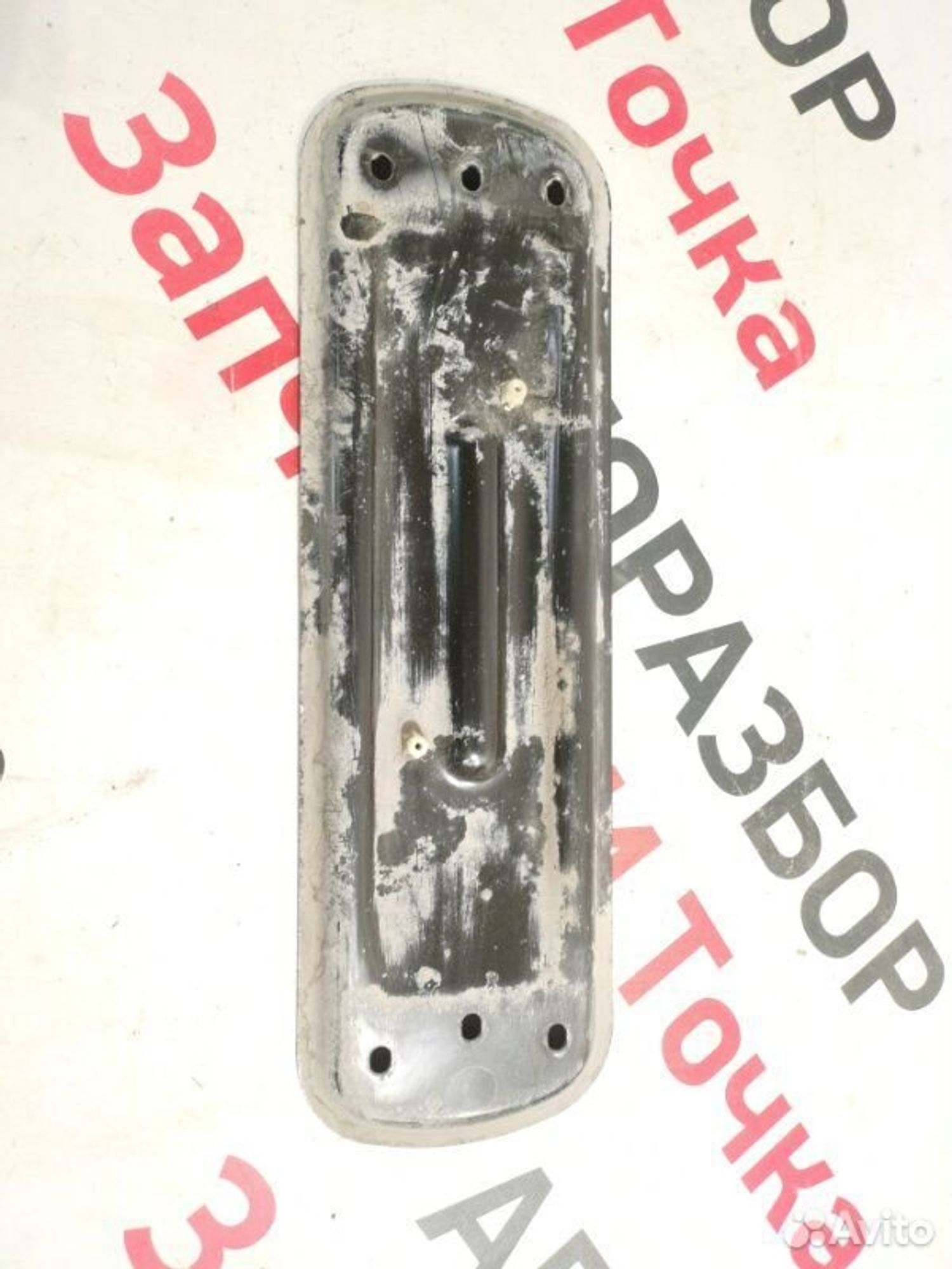 https://gcs.partsauto.market/rn-stockpro.appspot.com/thmbs/afb38d96ab8c9795ecac00e406b21163/d91685729b9a6ae5f929c13531ad1883/7263e2e47aec46adc5046526892f2b38.jpg