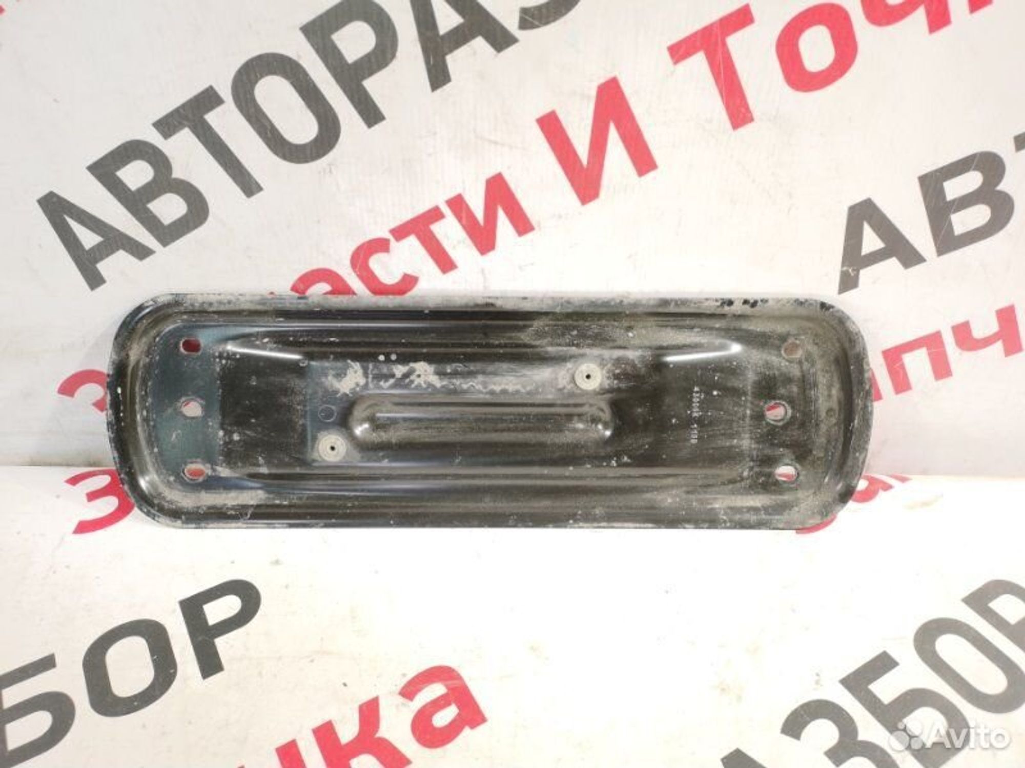 https://gcs.partsauto.market/rn-stockpro.appspot.com/thmbs/afb38d96ab8c9795ecac00e406b21163/d91685729b9a6ae5f929c13531ad1883/f13753166957db38cb85df3fae097068.jpg