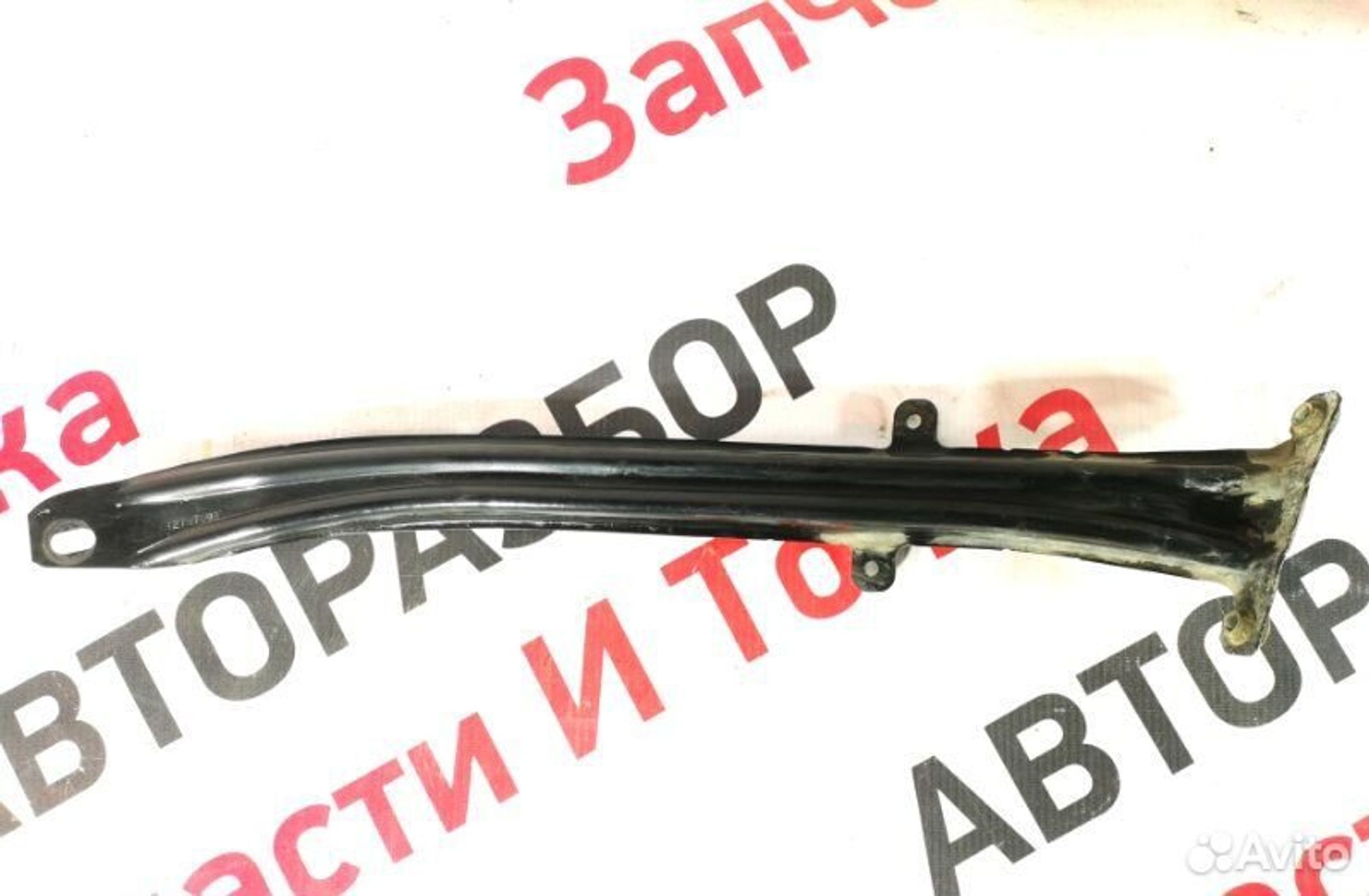 https://gcs.partsauto.market/rn-stockpro.appspot.com/thmbs/afb38d96ab8c9795ecac00e406b21163/d916b4b6b2399a3331fee5754d0222f7/1bbb76b19a49efaa2ed5a7efd1747cd4.jpg