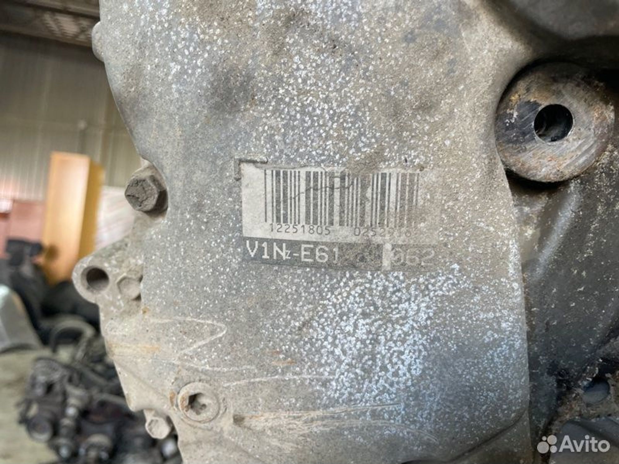 https://gcs.partsauto.market/rn-stockpro.appspot.com/thmbs/afb38d96ab8c9795ecac00e406b21163/d91b69934187a77c96d1100ee264228e/77f4a472c42896285912246e39fafe46.jpg