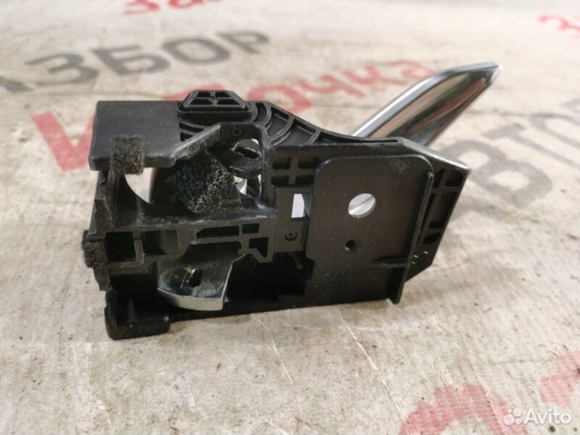 https://gcs.partsauto.market/rn-stockpro.appspot.com/thmbs/afb38d96ab8c9795ecac00e406b21163/d9381a709f9b7cdbf29497d2a4e8b04c/24b09648d14fb154fa2bd6d242bb553b.jpg