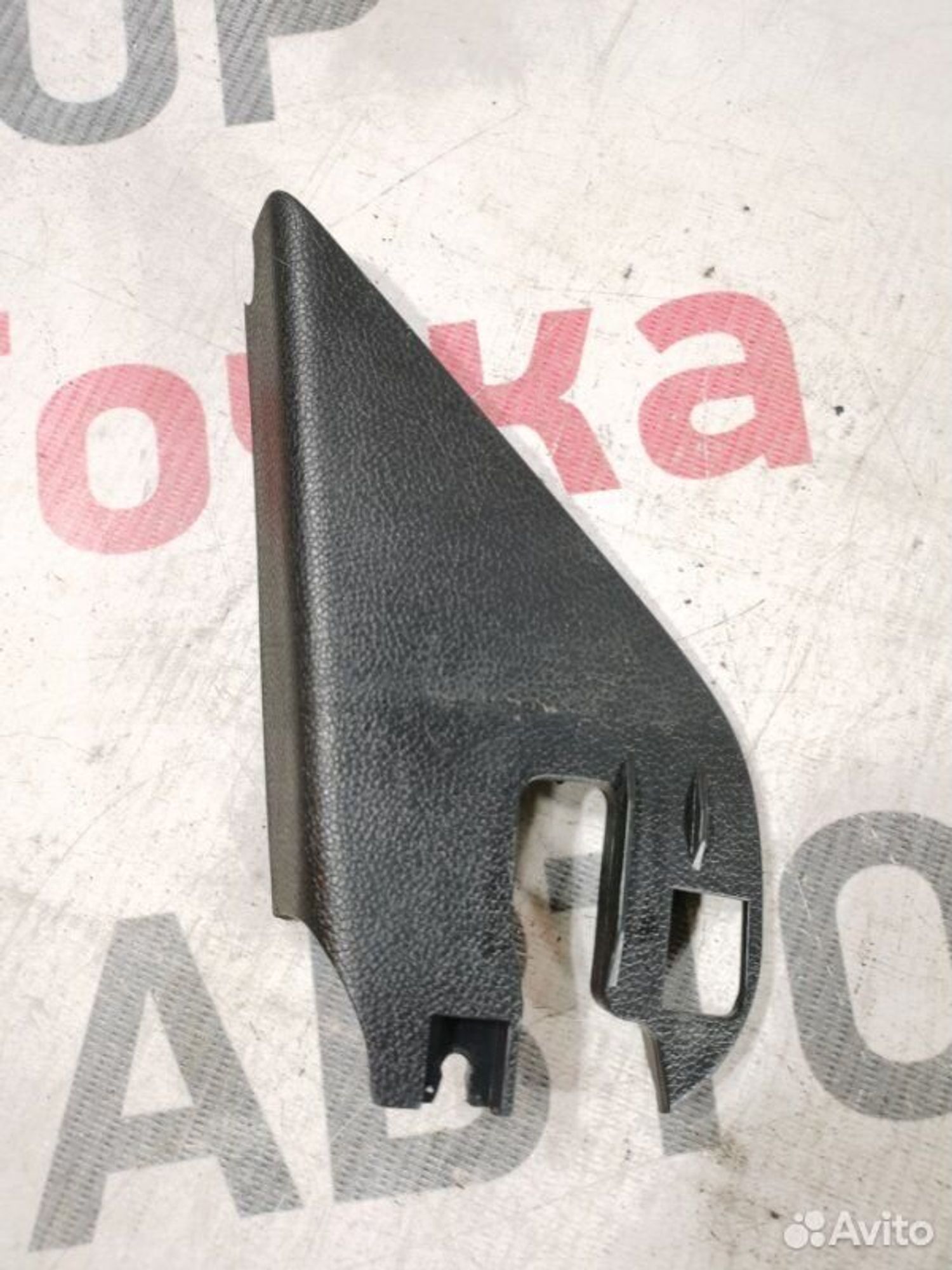 https://gcs.partsauto.market/rn-stockpro.appspot.com/thmbs/afb38d96ab8c9795ecac00e406b21163/d966f6b17f8d2c6c9d839be1c682c767/69cce4ec03cc0ccb0878270c9fb828ec.jpg