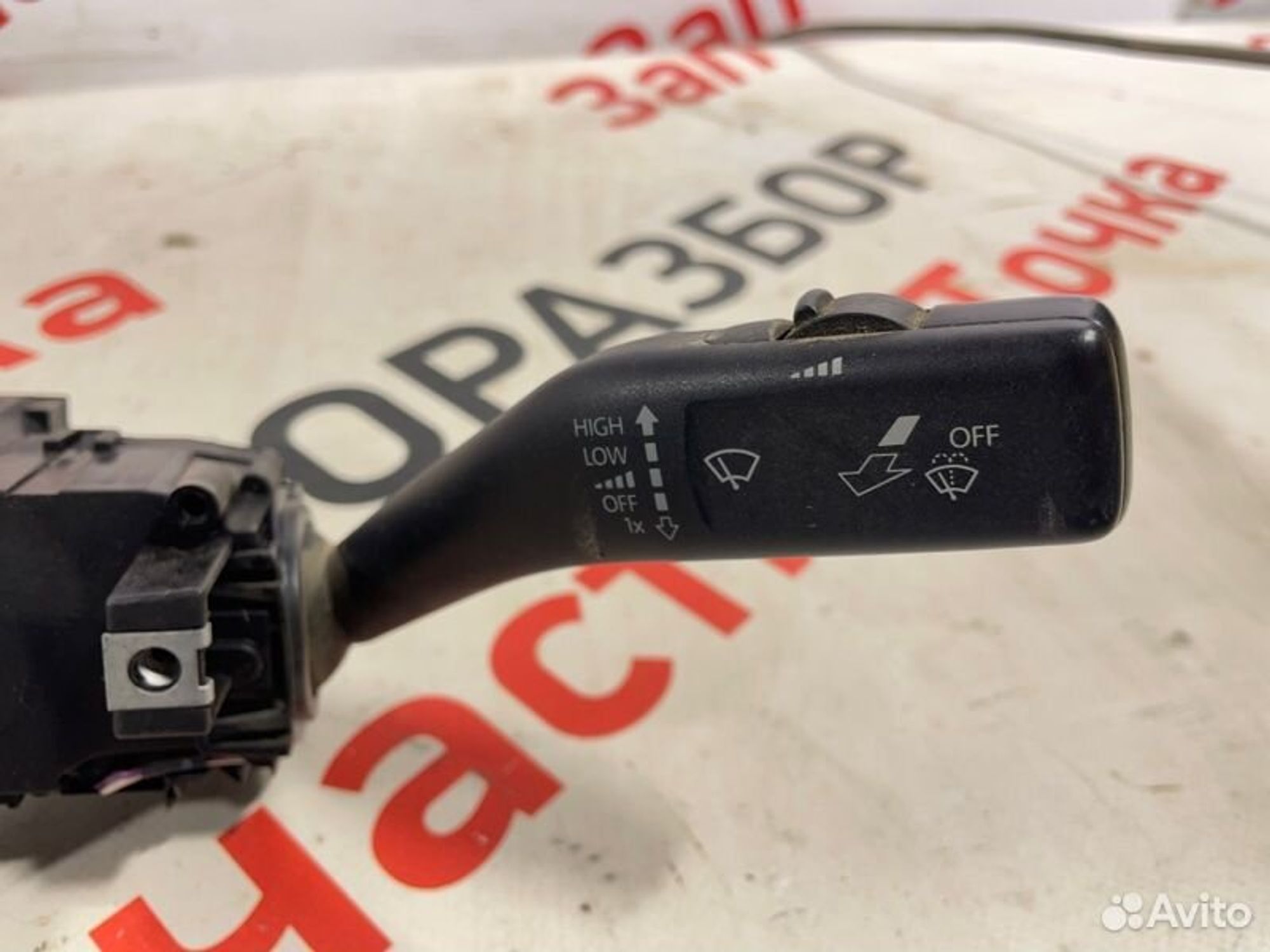 https://gcs.partsauto.market/rn-stockpro.appspot.com/thmbs/afb38d96ab8c9795ecac00e406b21163/d9735b2449d17aa4fcee840a3c548efb/1ee453b896c469ba02bc5012d24126eb.jpg