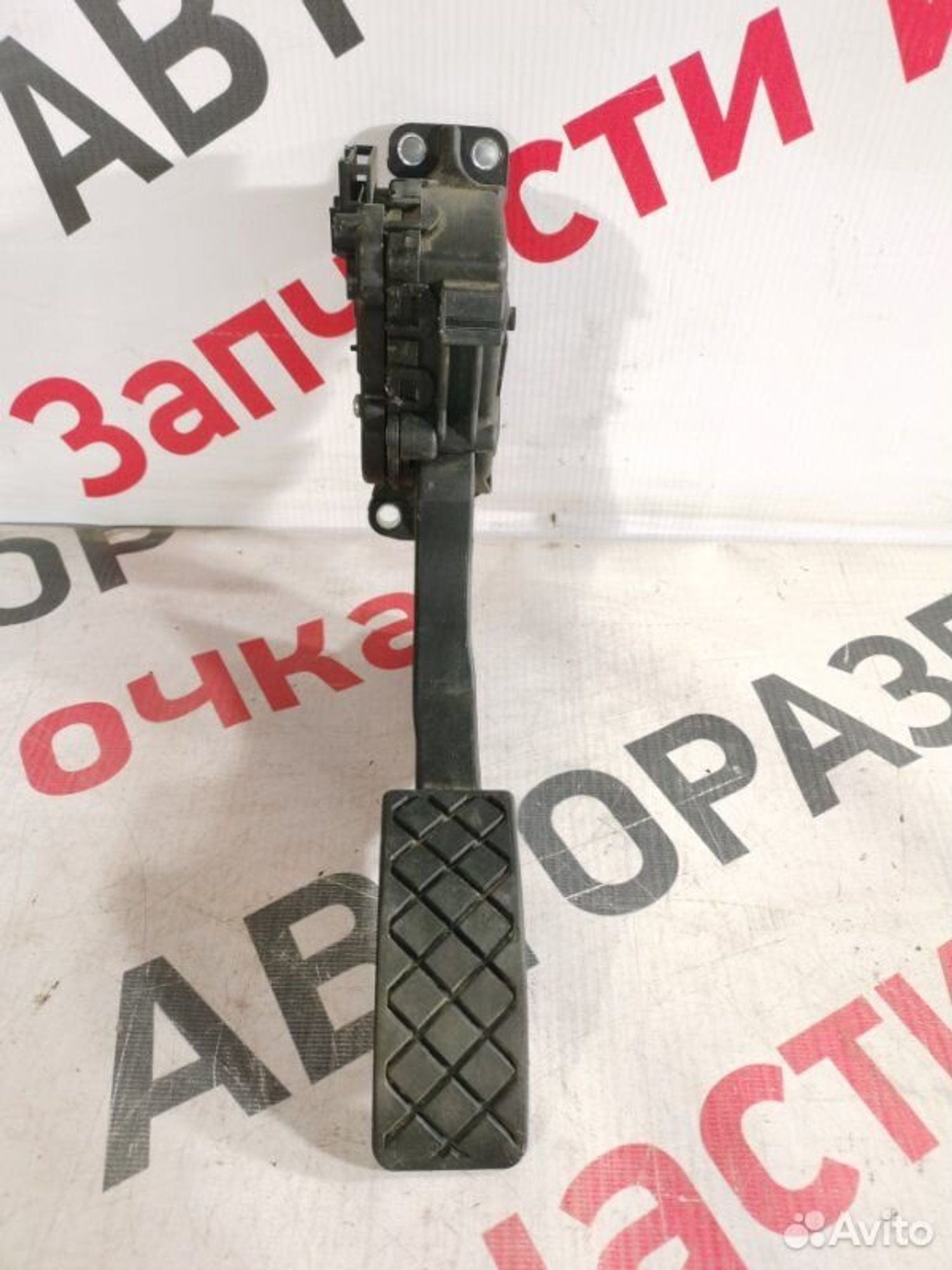 https://gcs.partsauto.market/rn-stockpro.appspot.com/thmbs/afb38d96ab8c9795ecac00e406b21163/d977a301850bf13ed38c5ccecc42764d/01cd73f632a995245ff99401e065b102.jpg
