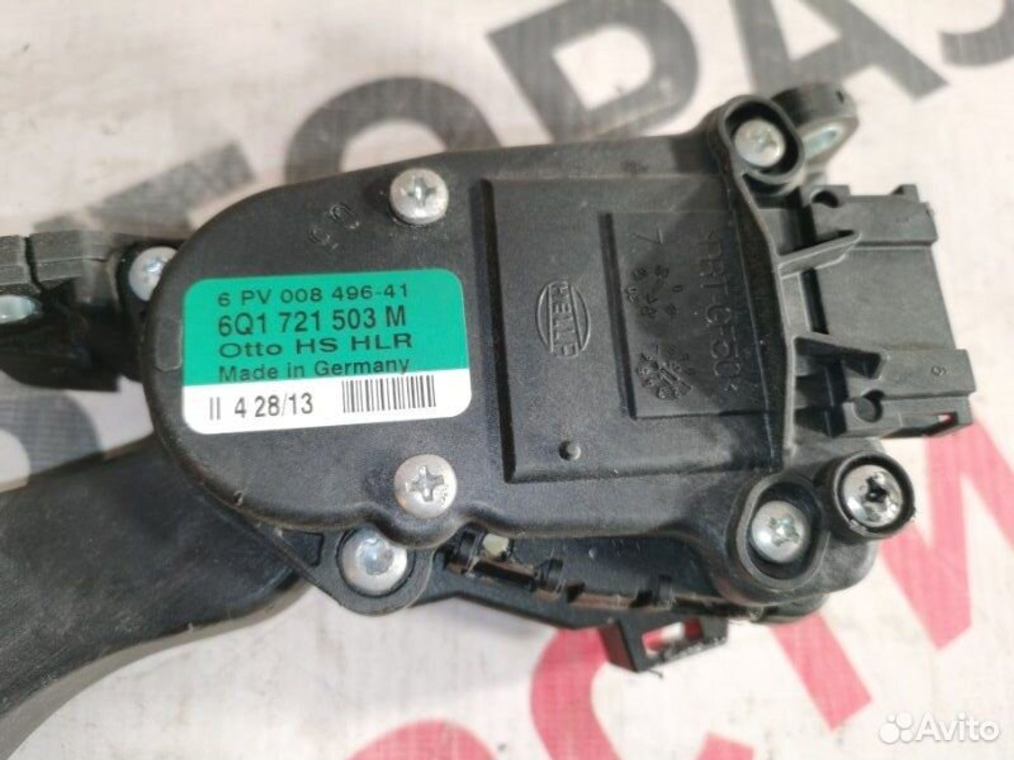 https://gcs.partsauto.market/rn-stockpro.appspot.com/thmbs/afb38d96ab8c9795ecac00e406b21163/d977a301850bf13ed38c5ccecc42764d/cf6f9a0a22505ee37e3e7139502c4f38.jpg
