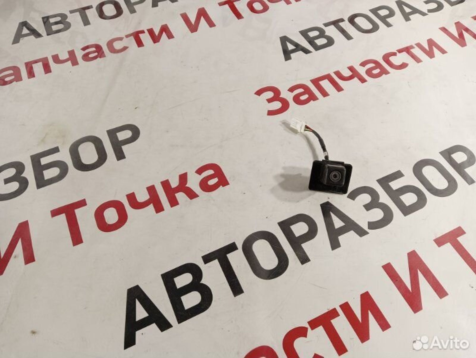 https://gcs.partsauto.market/rn-stockpro.appspot.com/thmbs/afb38d96ab8c9795ecac00e406b21163/d9799176faac3e46ac558f135cde5822/0c0e84c368f5e617c3f95590006912b0.jpg