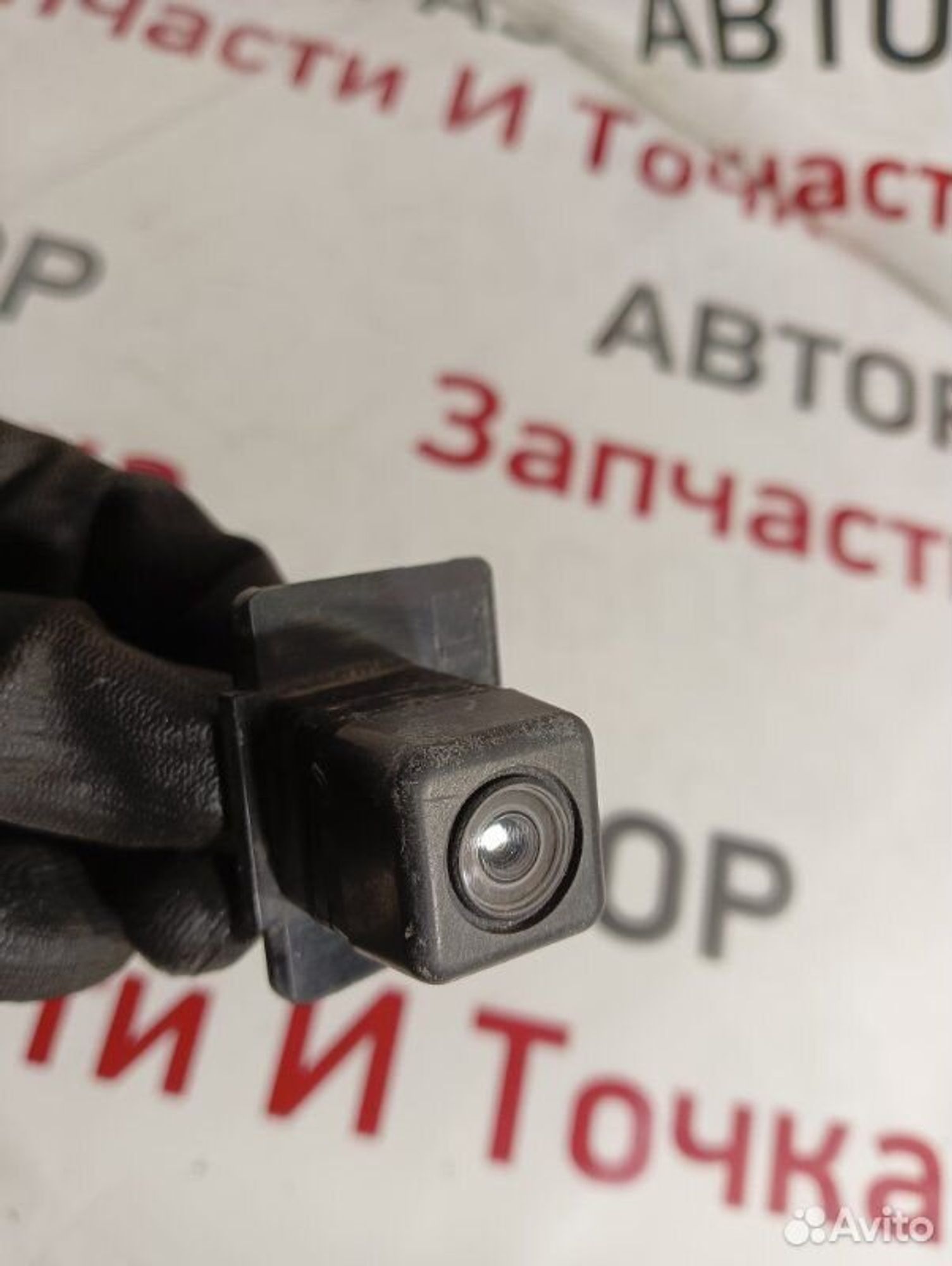 https://gcs.partsauto.market/rn-stockpro.appspot.com/thmbs/afb38d96ab8c9795ecac00e406b21163/d9799176faac3e46ac558f135cde5822/4d9cfe0505e89f0922c6bd9622e6d455.jpg