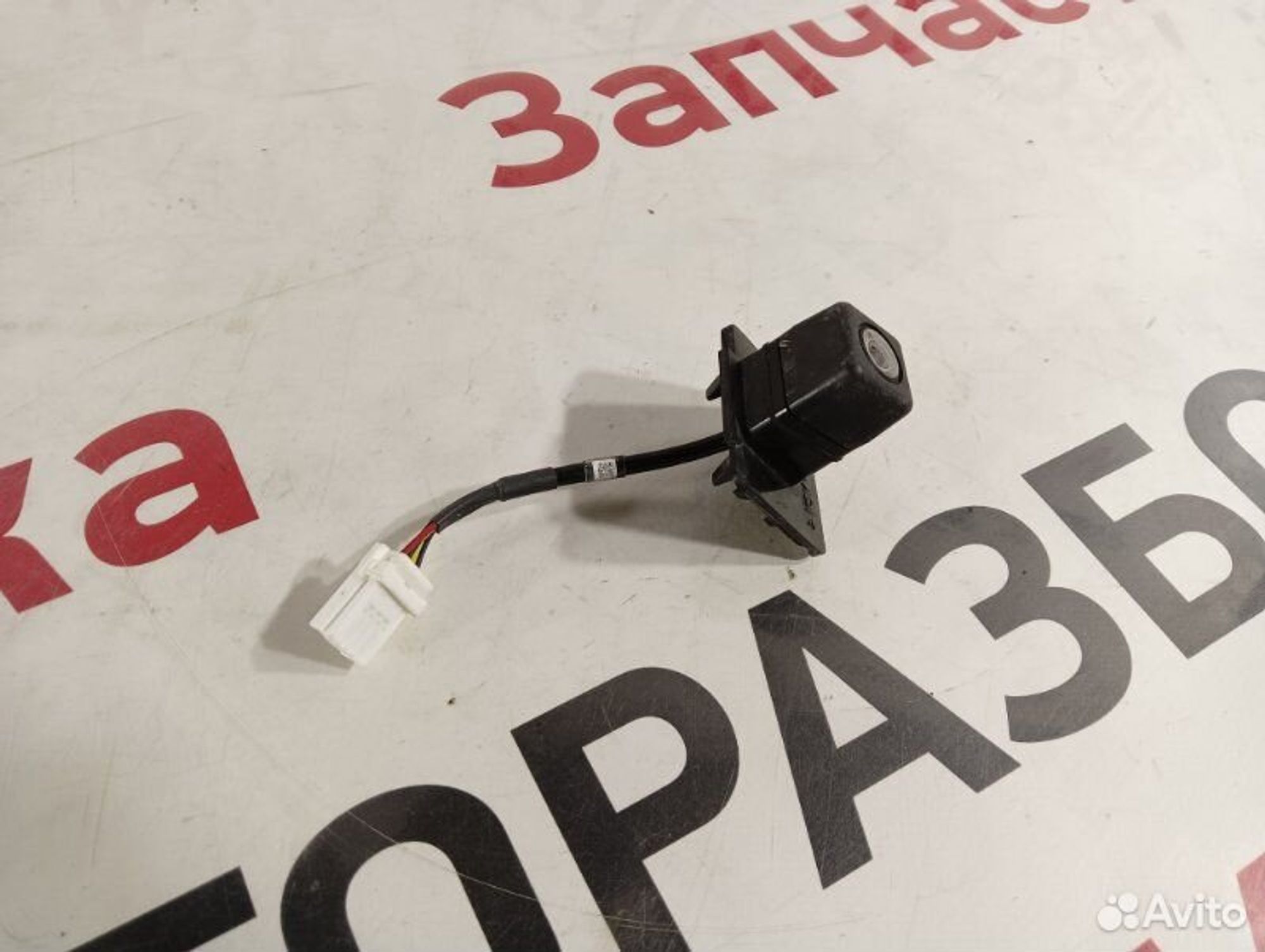 https://gcs.partsauto.market/rn-stockpro.appspot.com/thmbs/afb38d96ab8c9795ecac00e406b21163/d9799176faac3e46ac558f135cde5822/ef0a05bbc0f58b57334213ced4ef3875.jpg