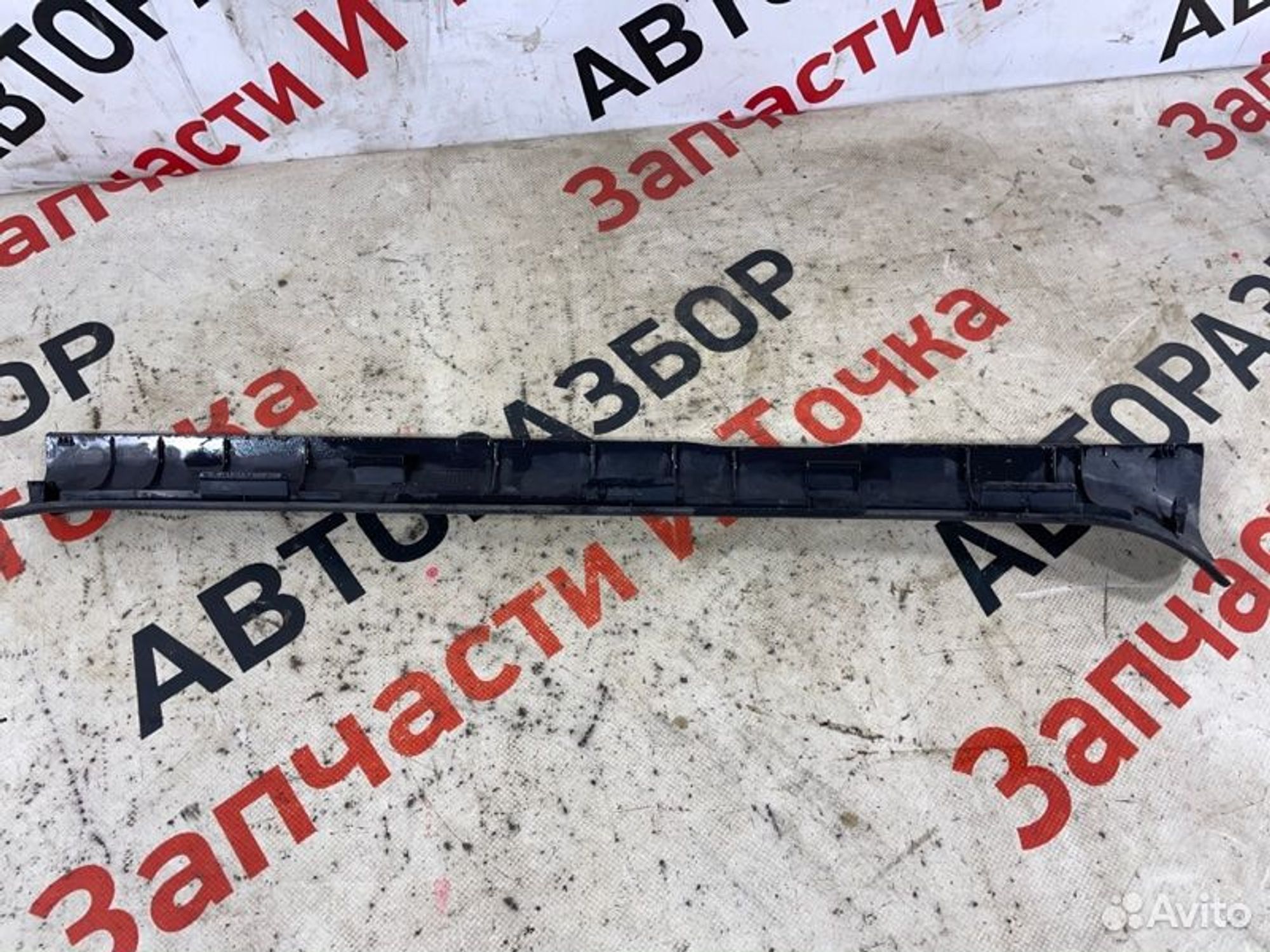 https://gcs.partsauto.market/rn-stockpro.appspot.com/thmbs/afb38d96ab8c9795ecac00e406b21163/d98492b8ee23da6e2b9d14ccab800345/1519673cf44a675dfe716307c408ebba.jpg