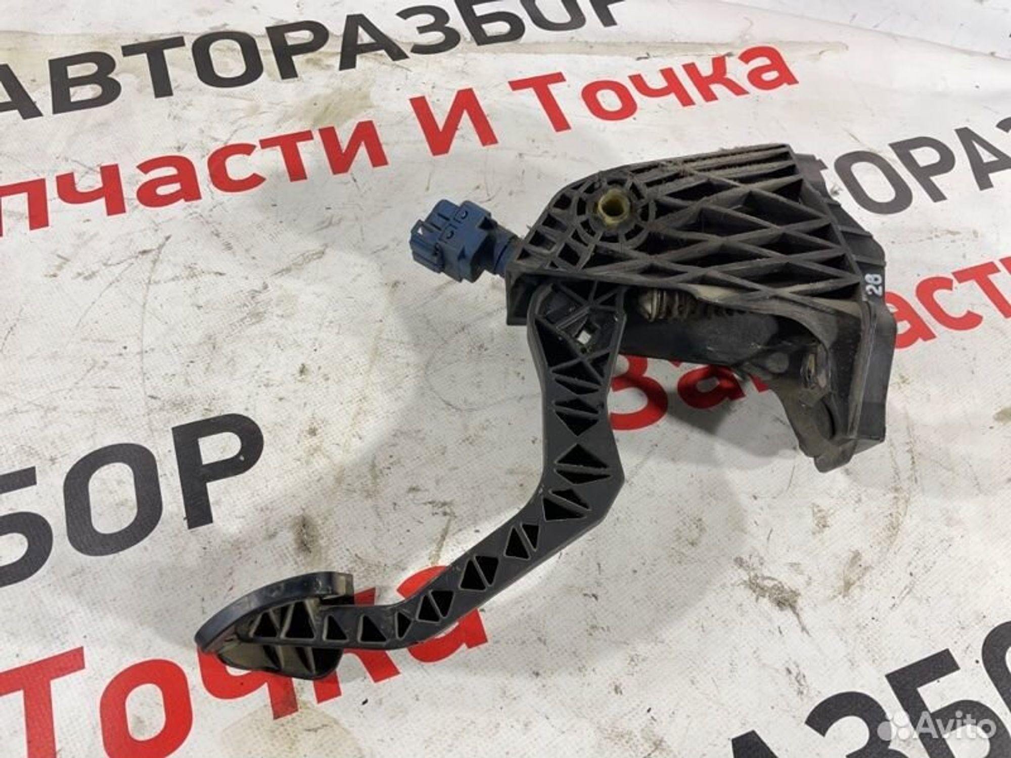 https://gcs.partsauto.market/rn-stockpro.appspot.com/thmbs/afb38d96ab8c9795ecac00e406b21163/d9854d5e79e12bcf1ae451a56c4b959f/1db74ded12319b95f729e800e7954bc3.jpg