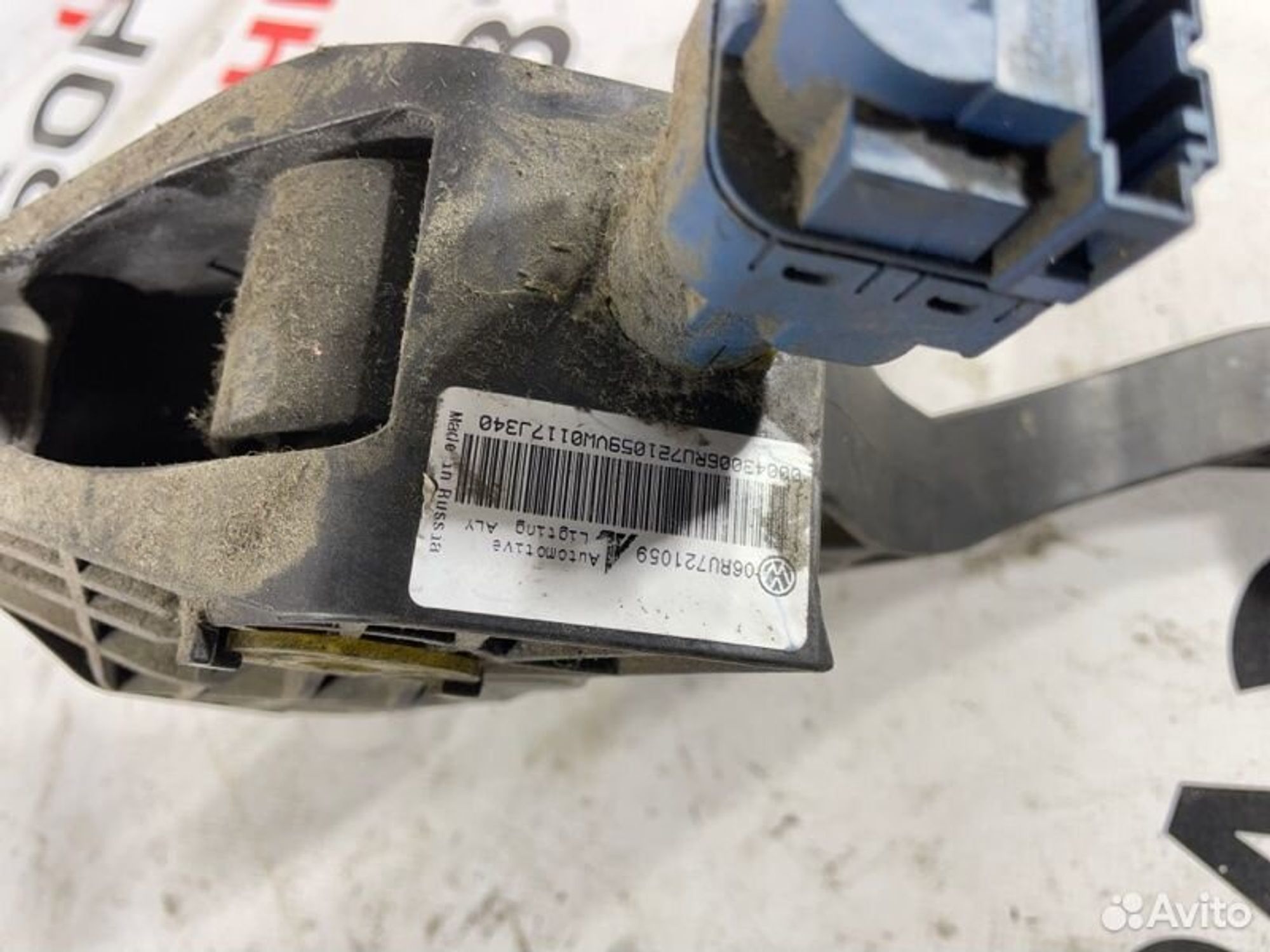 https://gcs.partsauto.market/rn-stockpro.appspot.com/thmbs/afb38d96ab8c9795ecac00e406b21163/d9854d5e79e12bcf1ae451a56c4b959f/22058e6a3bfc701b9c976d165e9ca1c0.jpg