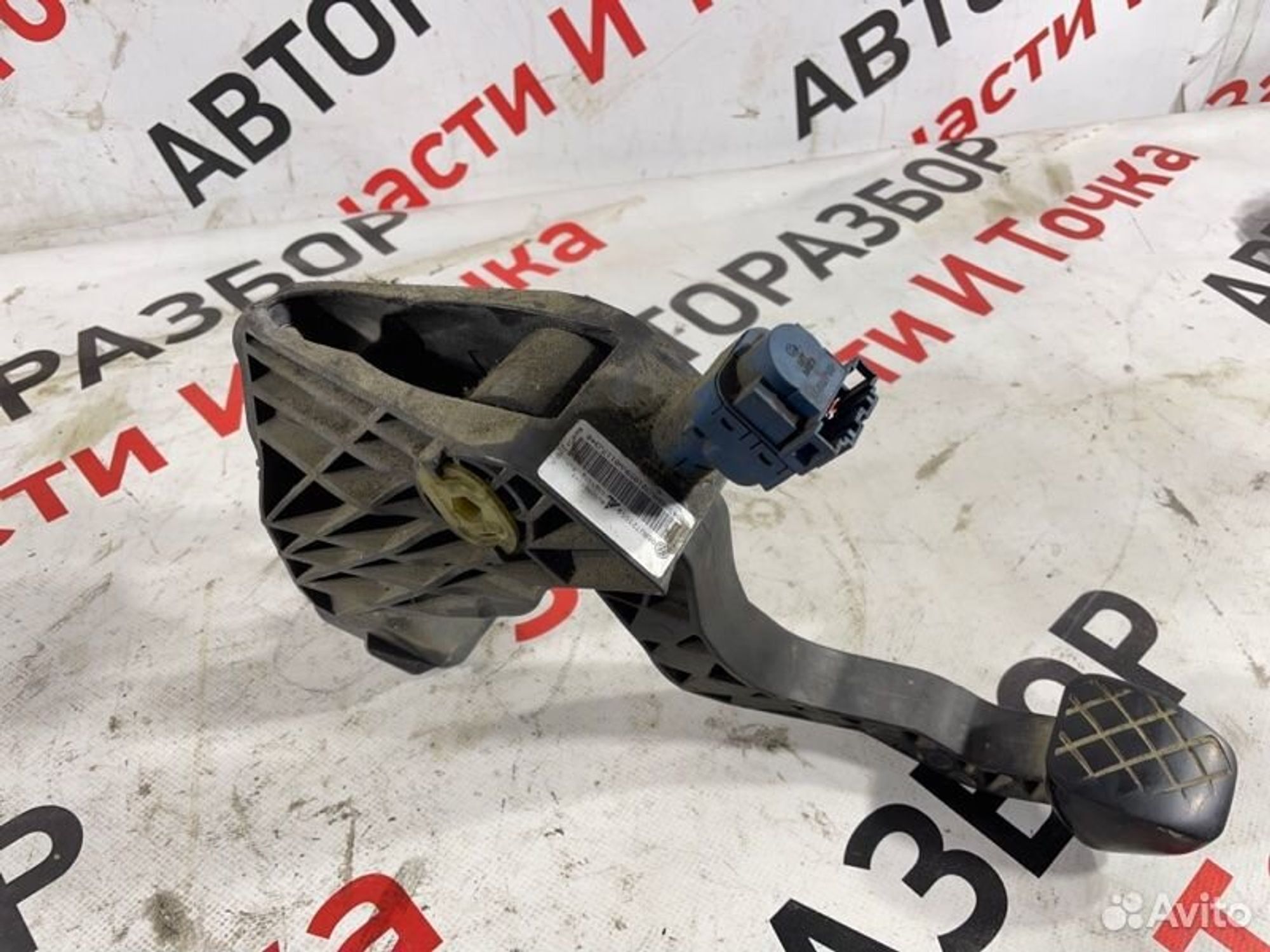 https://gcs.partsauto.market/rn-stockpro.appspot.com/thmbs/afb38d96ab8c9795ecac00e406b21163/d9854d5e79e12bcf1ae451a56c4b959f/9d7b7f07cc285a51161327add3e7180f.jpg