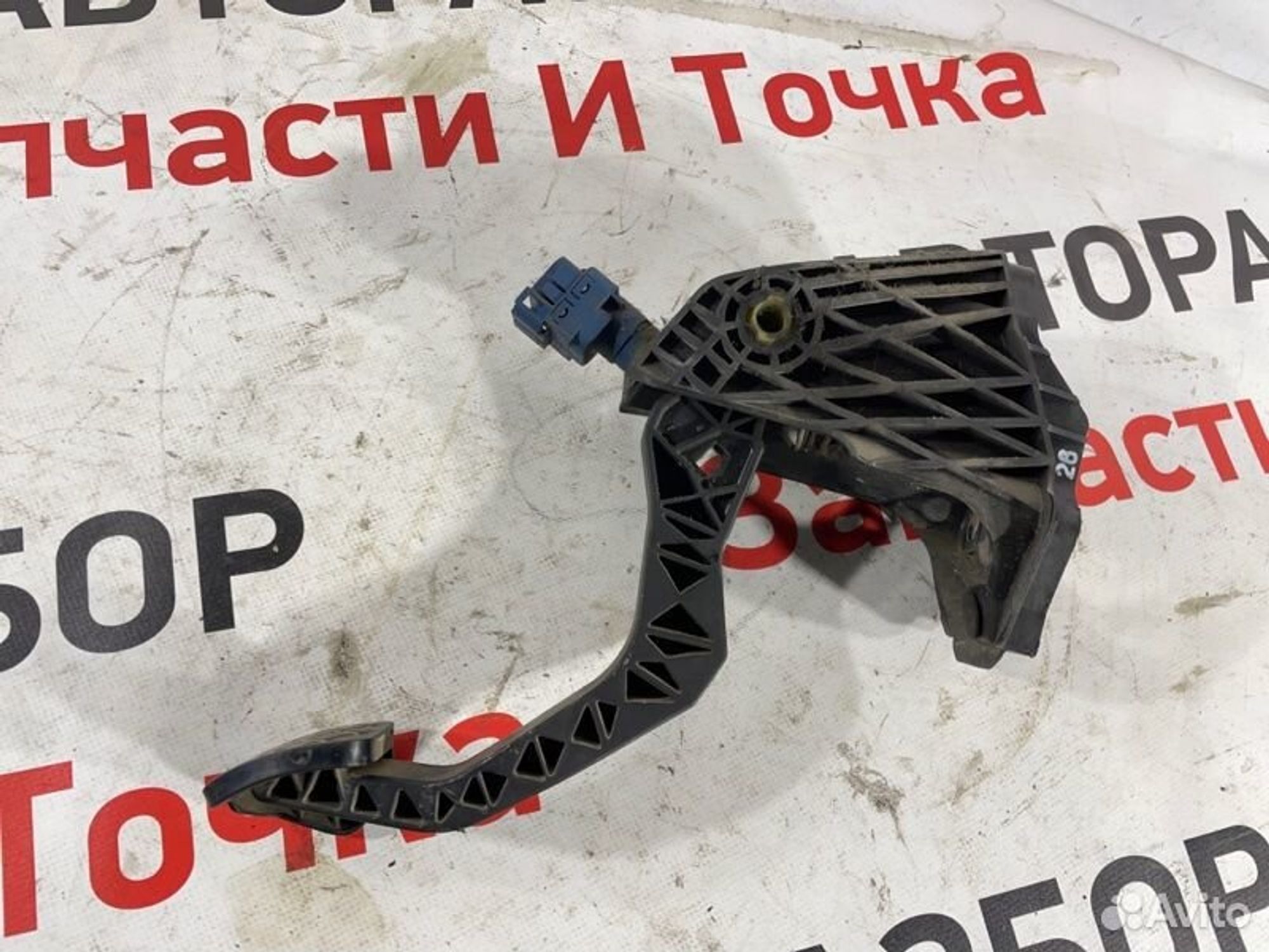 https://gcs.partsauto.market/rn-stockpro.appspot.com/thmbs/afb38d96ab8c9795ecac00e406b21163/d9854d5e79e12bcf1ae451a56c4b959f/e786cbf4799af5f6d9b6e3e959868baa.jpg