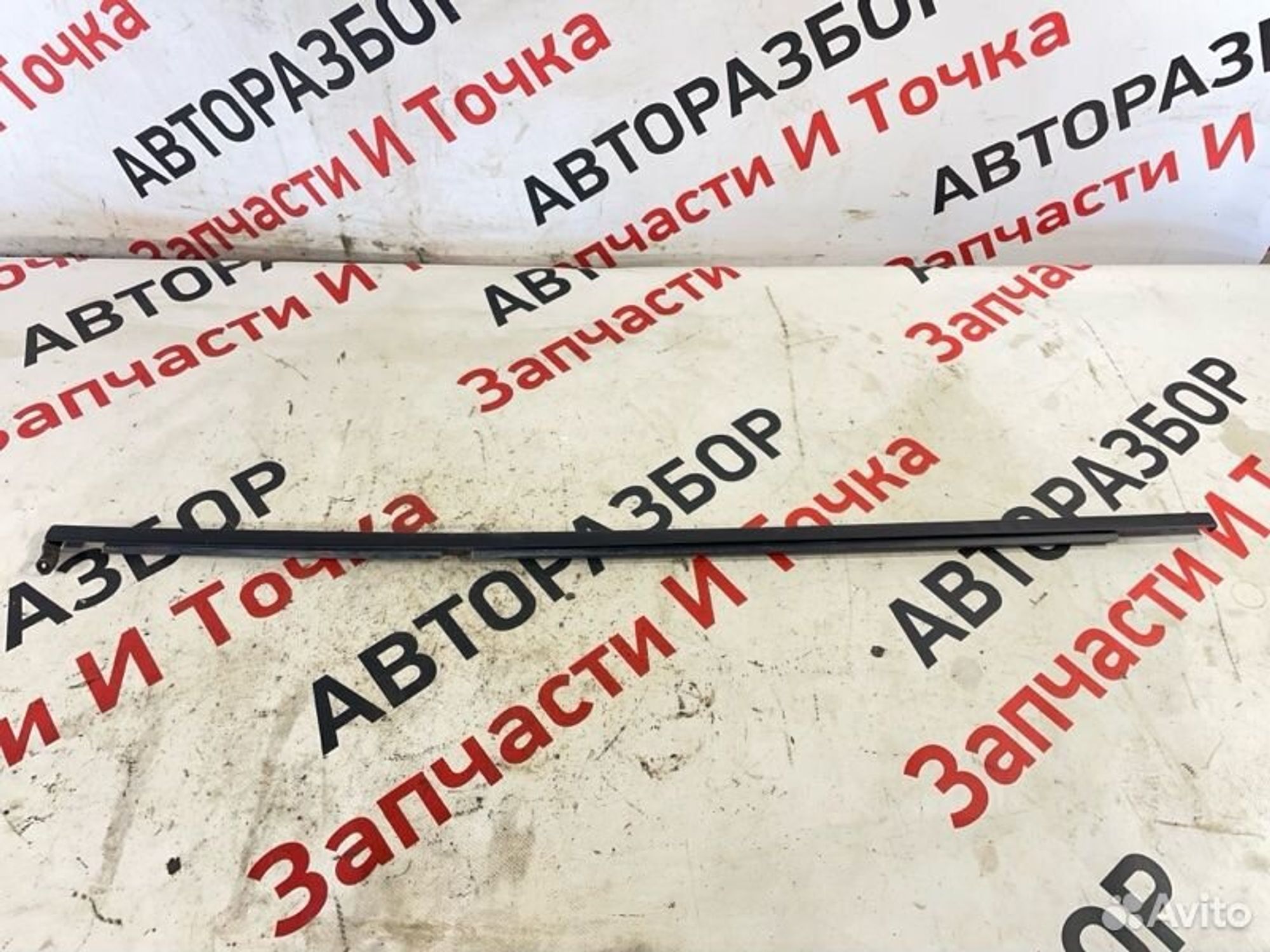 https://gcs.partsauto.market/rn-stockpro.appspot.com/thmbs/afb38d96ab8c9795ecac00e406b21163/d99110979734090b221c507a8c4cf25d/6a7bb1ba65655aed6fde71e194e9337c.jpg