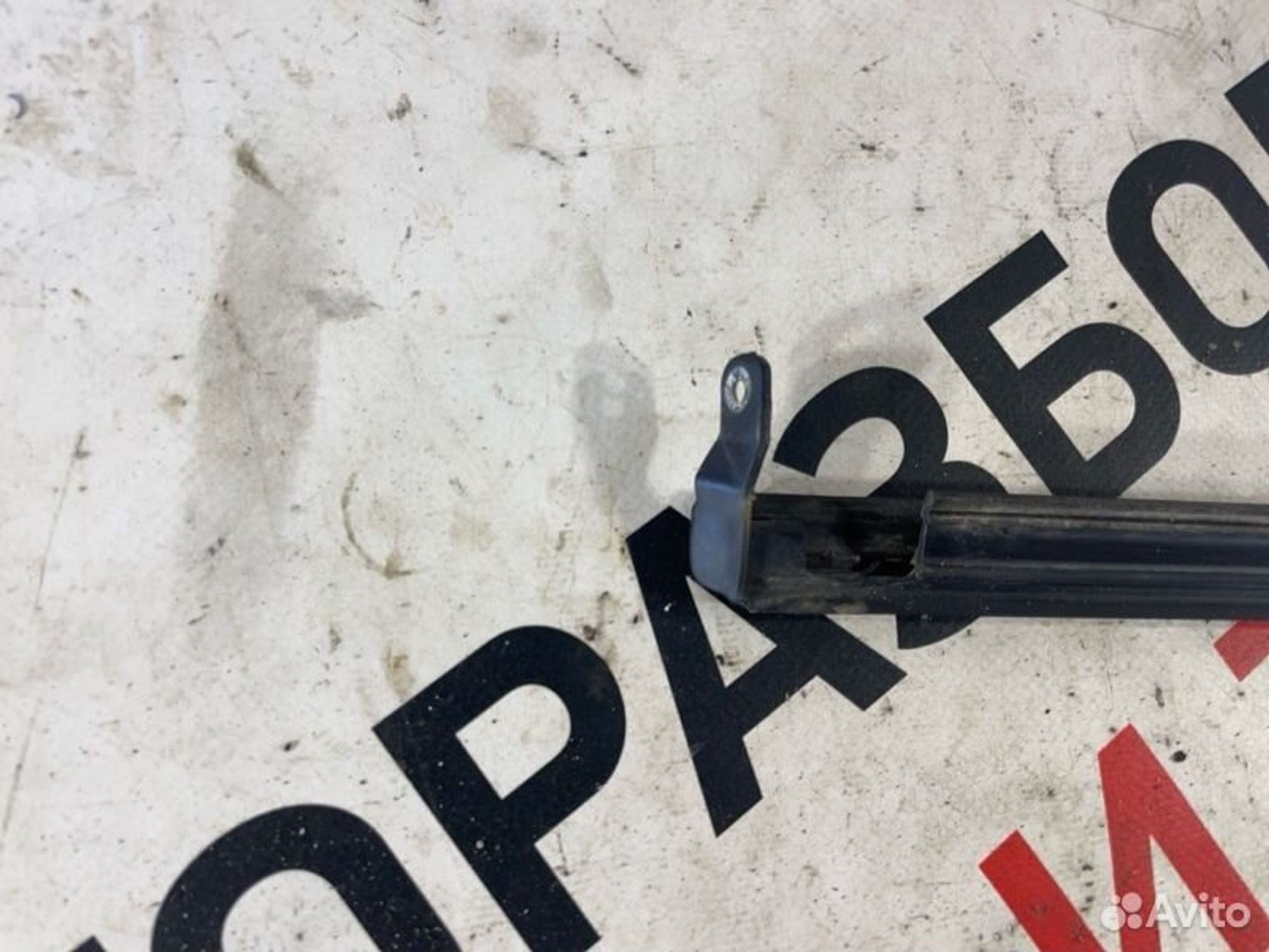 https://gcs.partsauto.market/rn-stockpro.appspot.com/thmbs/afb38d96ab8c9795ecac00e406b21163/d99110979734090b221c507a8c4cf25d/86cb950aa2081eee23f3eaf8c67eaeb4.jpg