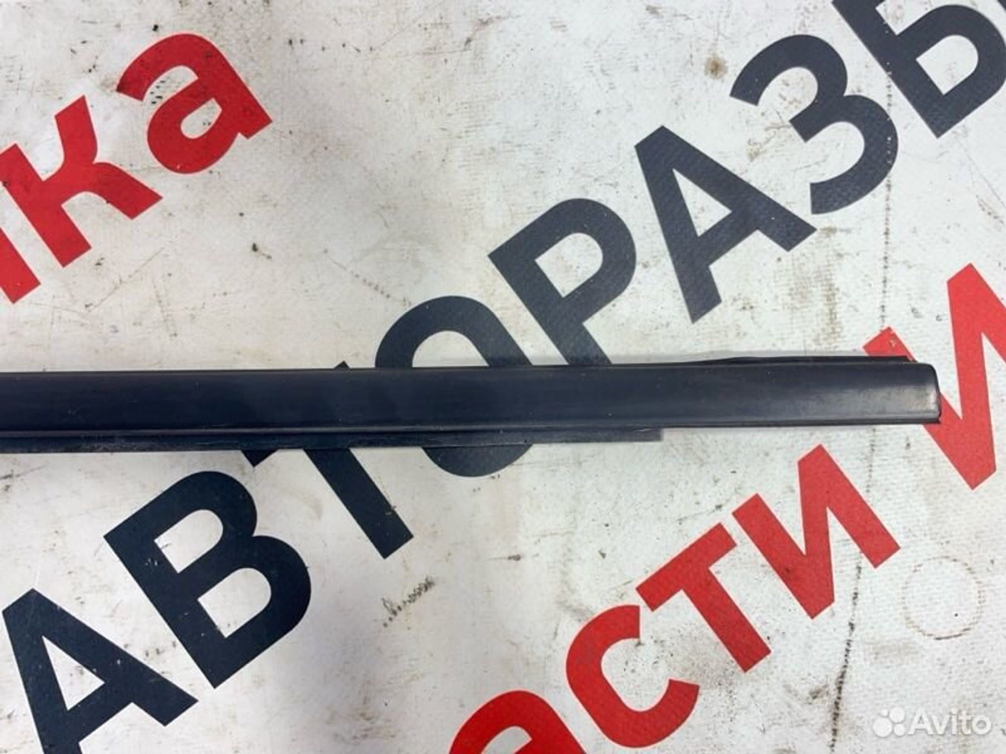 https://gcs.partsauto.market/rn-stockpro.appspot.com/thmbs/afb38d96ab8c9795ecac00e406b21163/d99110979734090b221c507a8c4cf25d/e82c8f9a2cfec6589d5e05701e9ffd89.jpg