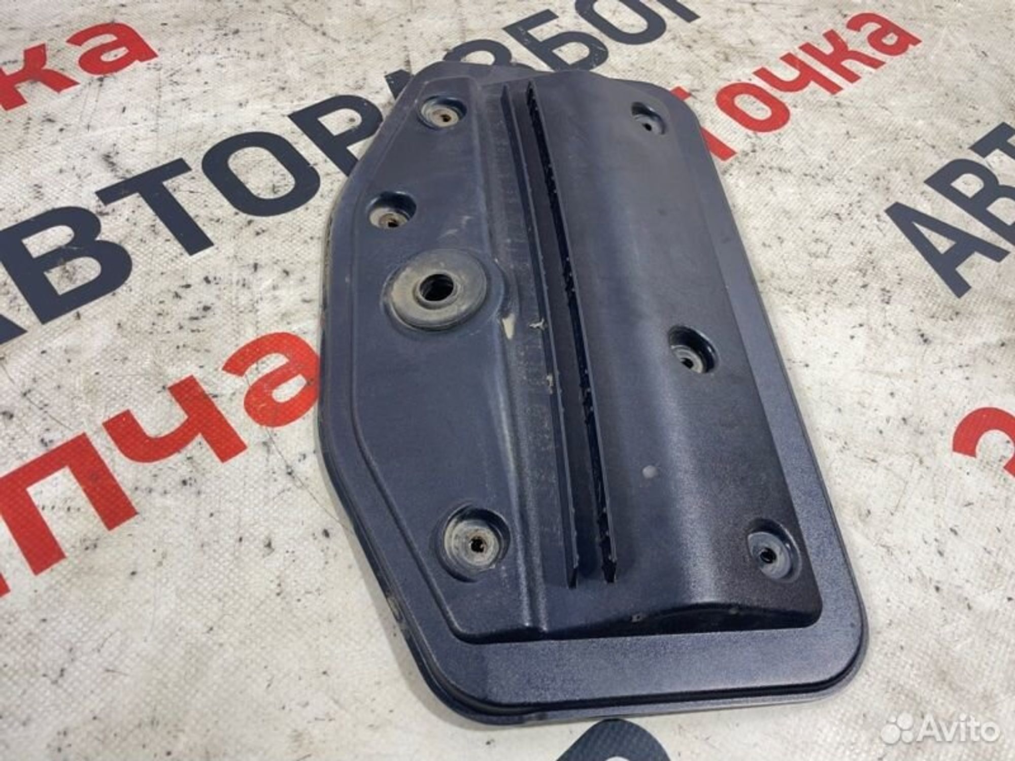https://gcs.partsauto.market/rn-stockpro.appspot.com/thmbs/afb38d96ab8c9795ecac00e406b21163/d9946893afb865781b0e6a15c97c4a5f/2daceb55ad9f58bbe449e3e4fb102775.jpg