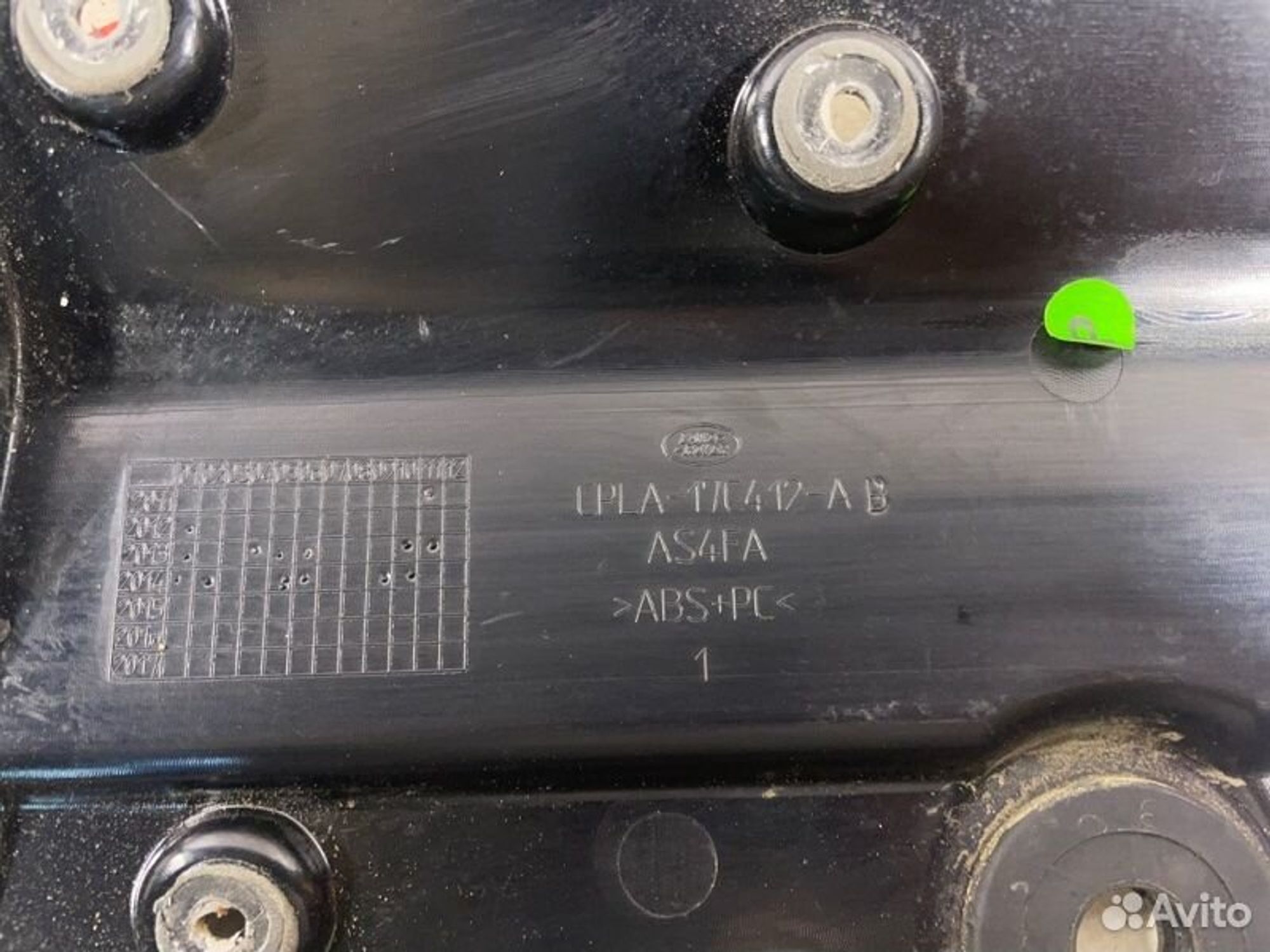 https://gcs.partsauto.market/rn-stockpro.appspot.com/thmbs/afb38d96ab8c9795ecac00e406b21163/d9946893afb865781b0e6a15c97c4a5f/3aba9d241aabb6df4e3ea85988ab30d4.jpg