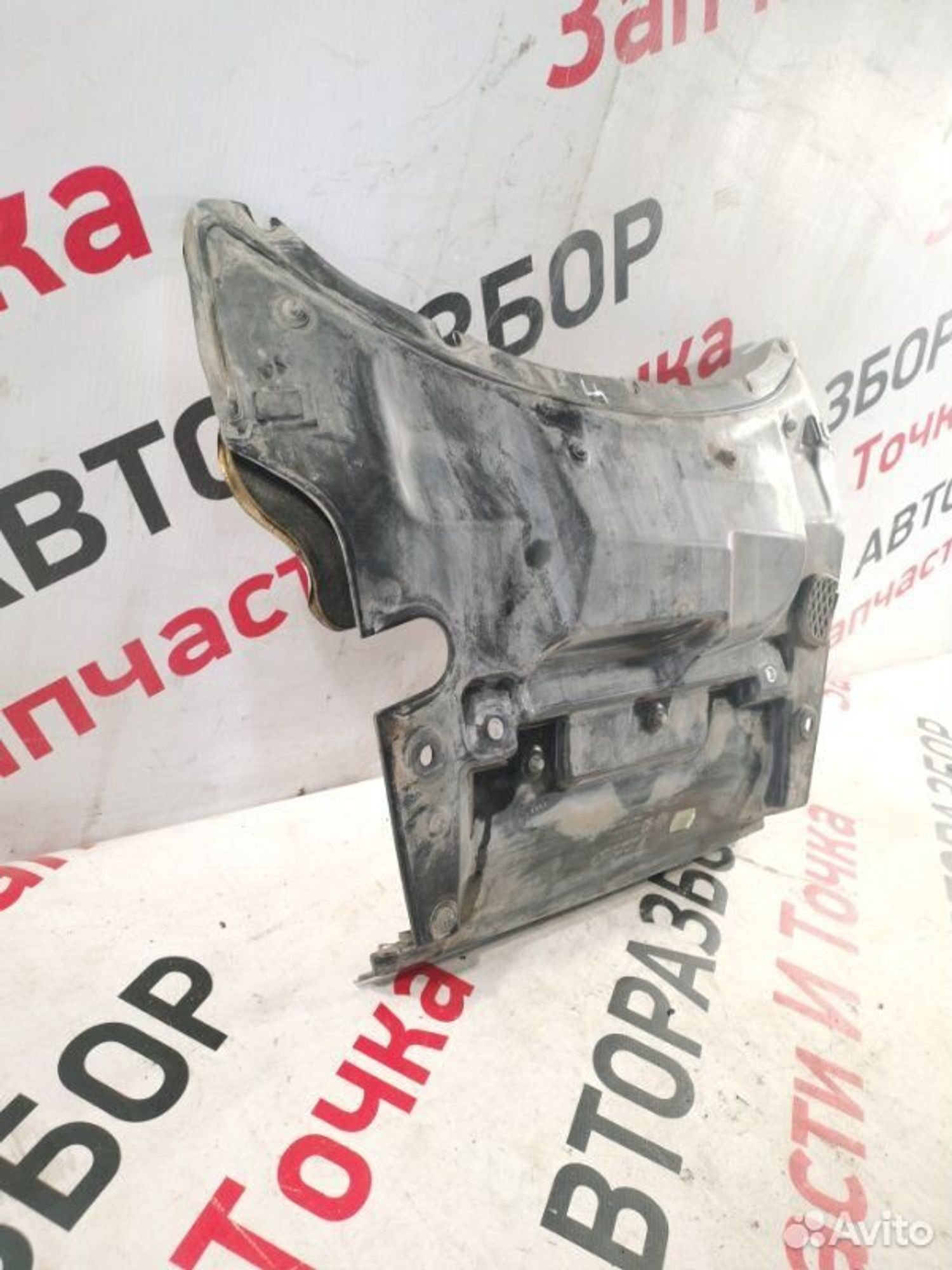 https://gcs.partsauto.market/rn-stockpro.appspot.com/thmbs/afb38d96ab8c9795ecac00e406b21163/d9956a5d6ec54c93739185df7973f041/3cf442b4b2ee42f4700c75c0d1167bb6.jpg