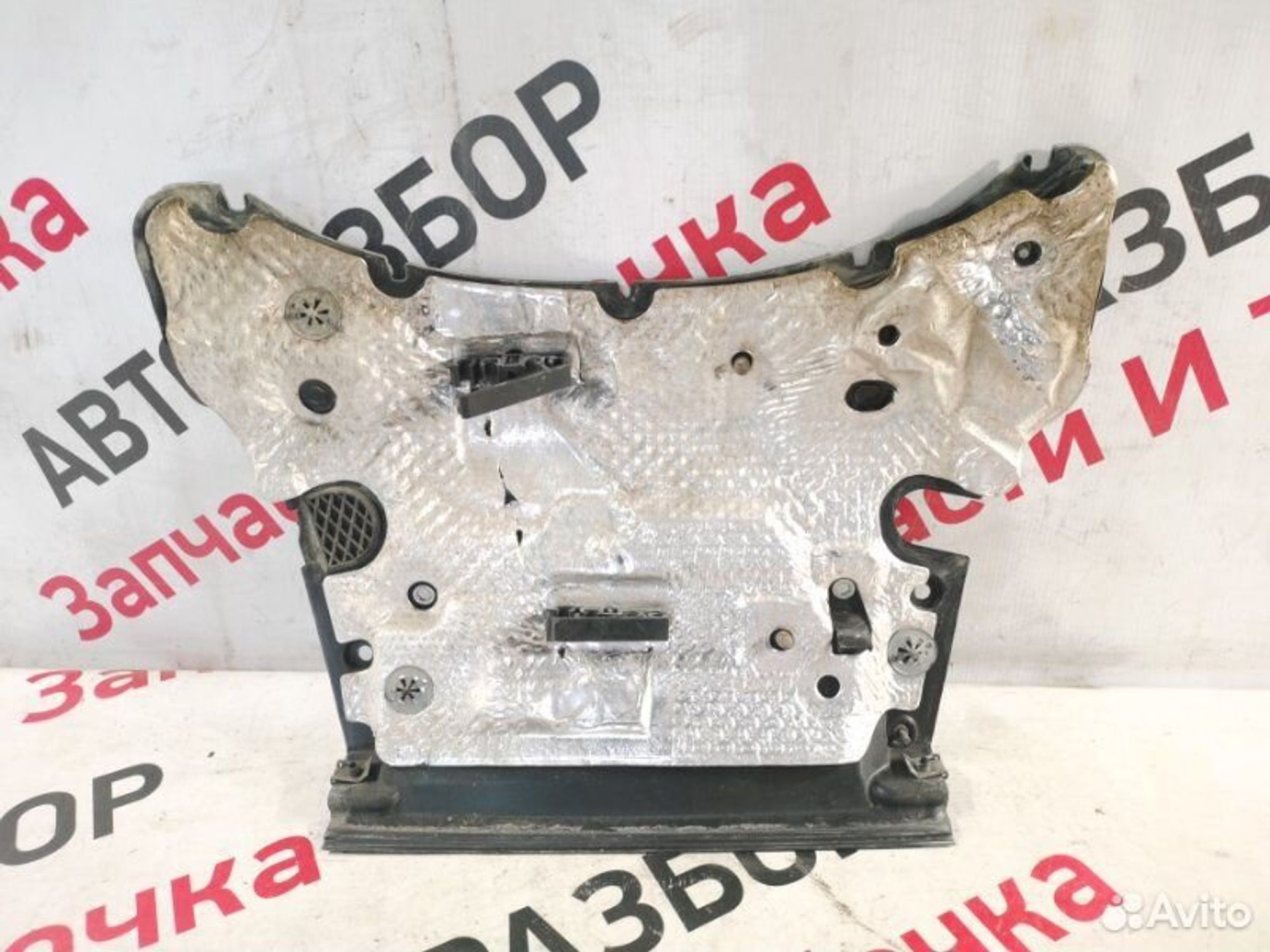 https://gcs.partsauto.market/rn-stockpro.appspot.com/thmbs/afb38d96ab8c9795ecac00e406b21163/d9956a5d6ec54c93739185df7973f041/beb35aacf2ffcd9f5f4a07ccf0bb444f.jpg