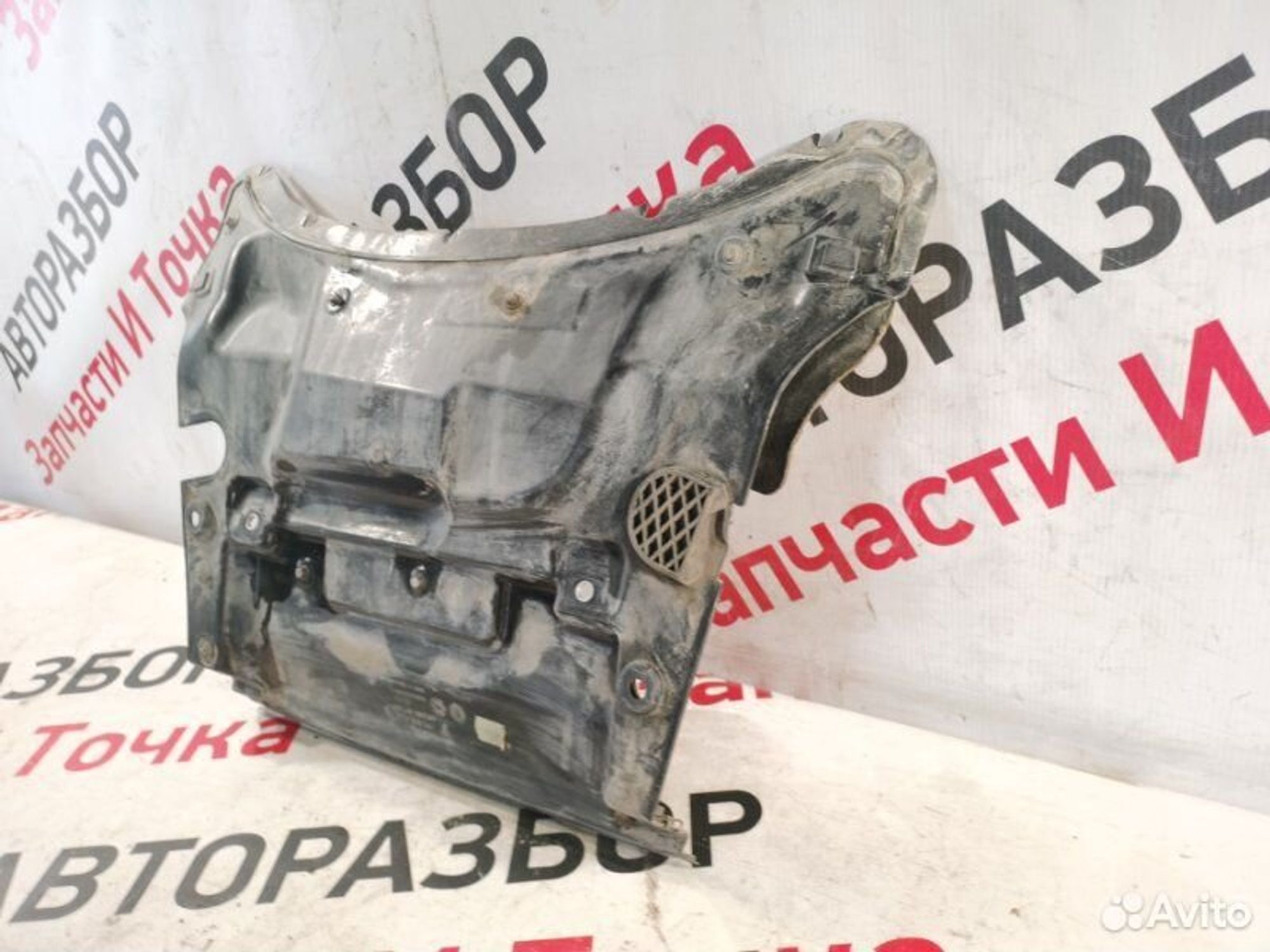 https://gcs.partsauto.market/rn-stockpro.appspot.com/thmbs/afb38d96ab8c9795ecac00e406b21163/d9956a5d6ec54c93739185df7973f041/ccb233e9632a49ea834255fdbdfd384a.jpg