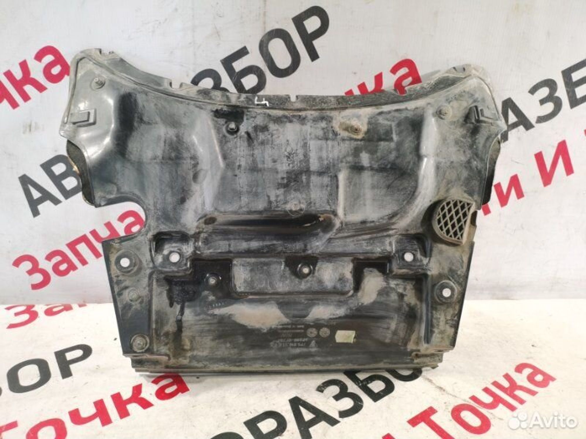 https://gcs.partsauto.market/rn-stockpro.appspot.com/thmbs/afb38d96ab8c9795ecac00e406b21163/d9956a5d6ec54c93739185df7973f041/f0488c5bd2f01c9dd5de647a09944a2a.jpg