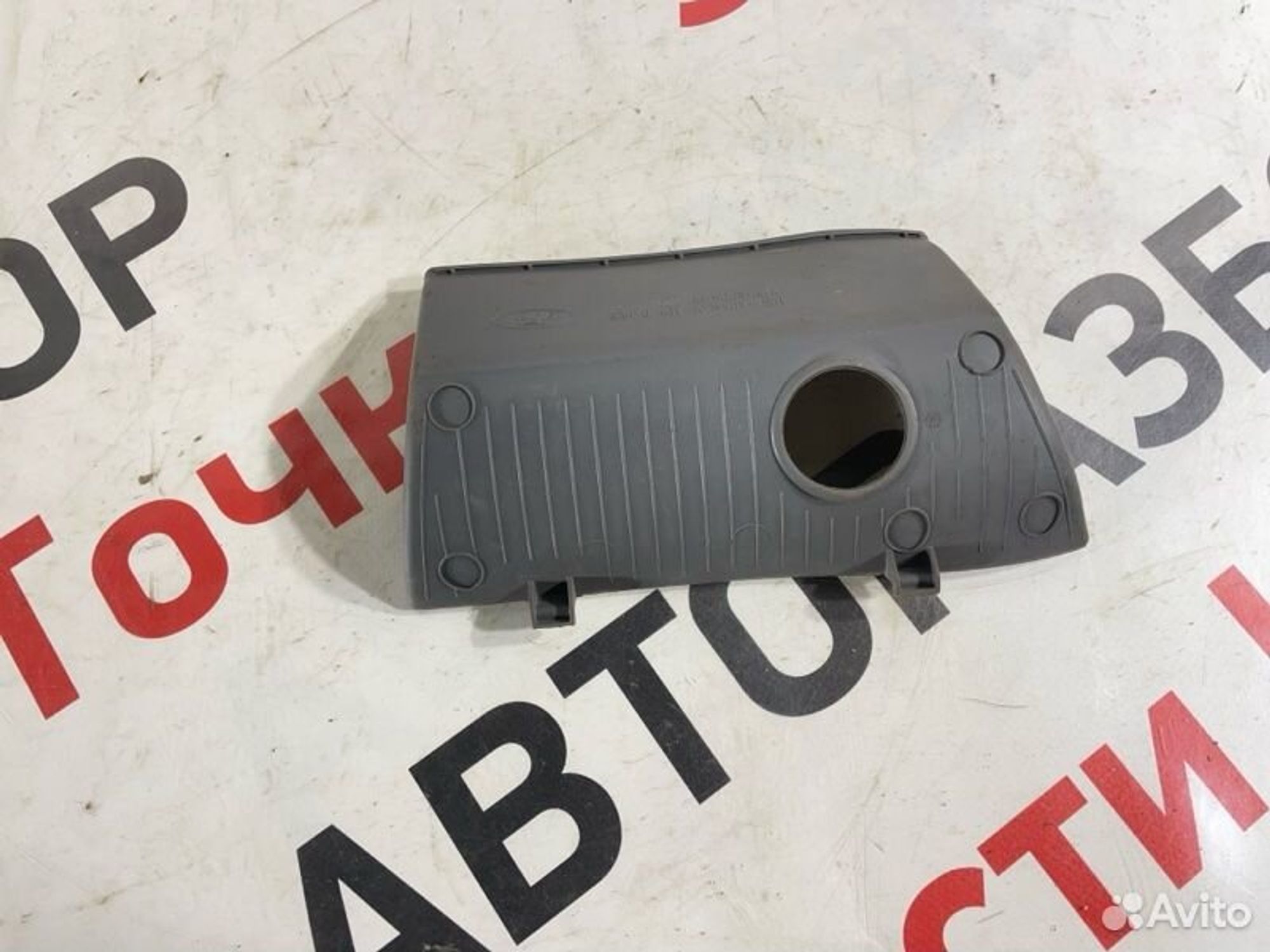 https://gcs.partsauto.market/rn-stockpro.appspot.com/thmbs/afb38d96ab8c9795ecac00e406b21163/d9a220d6e92d559f238b1c58fc6f8793/13ef9e710a2803bbde56bf7577e83dce.jpg