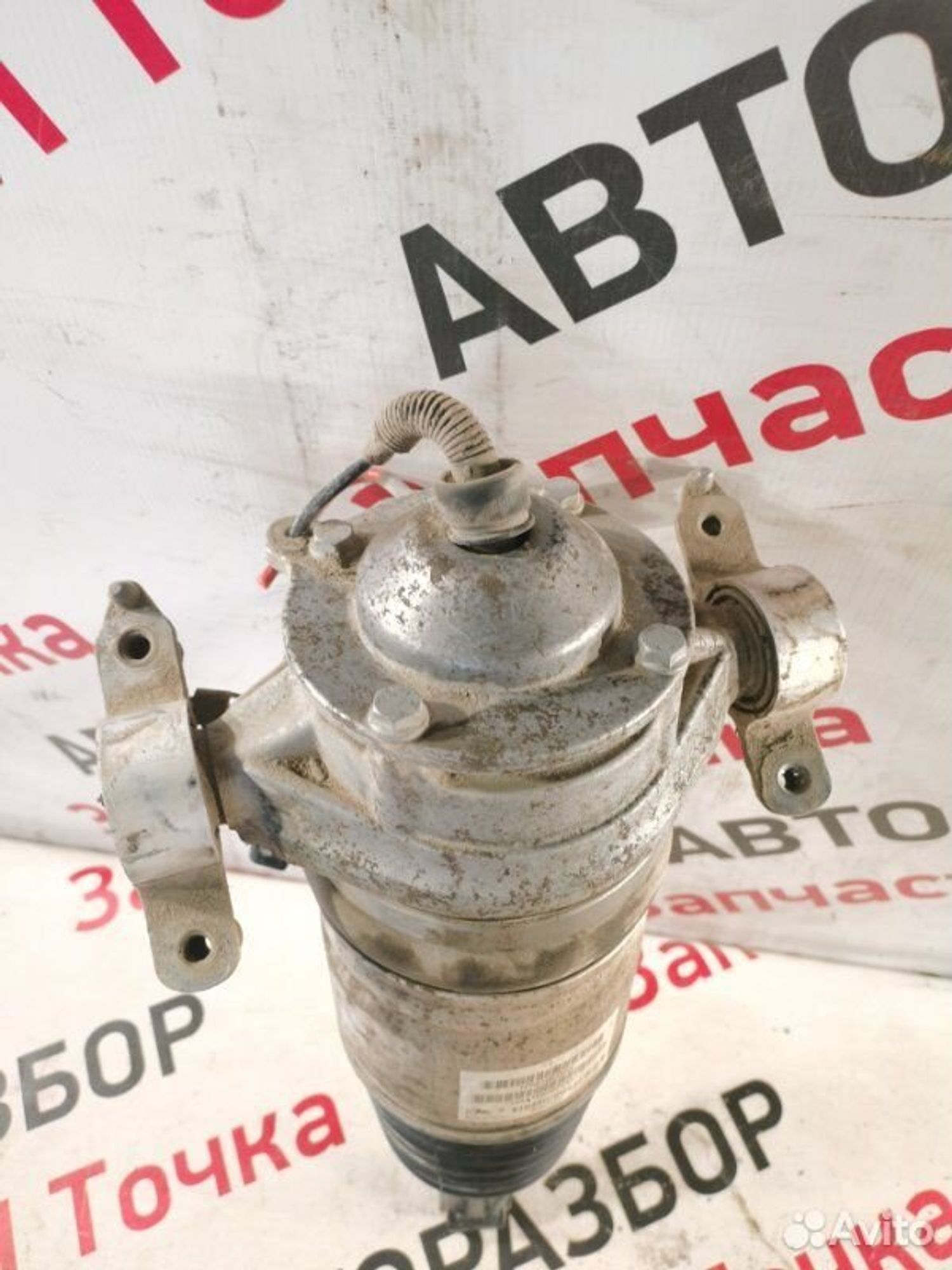 https://gcs.partsauto.market/rn-stockpro.appspot.com/thmbs/afb38d96ab8c9795ecac00e406b21163/d9a22de5546871ec86b80591592f67d6/5ab26ebcbe2e1cac7e77b6acec3bbcff.jpg