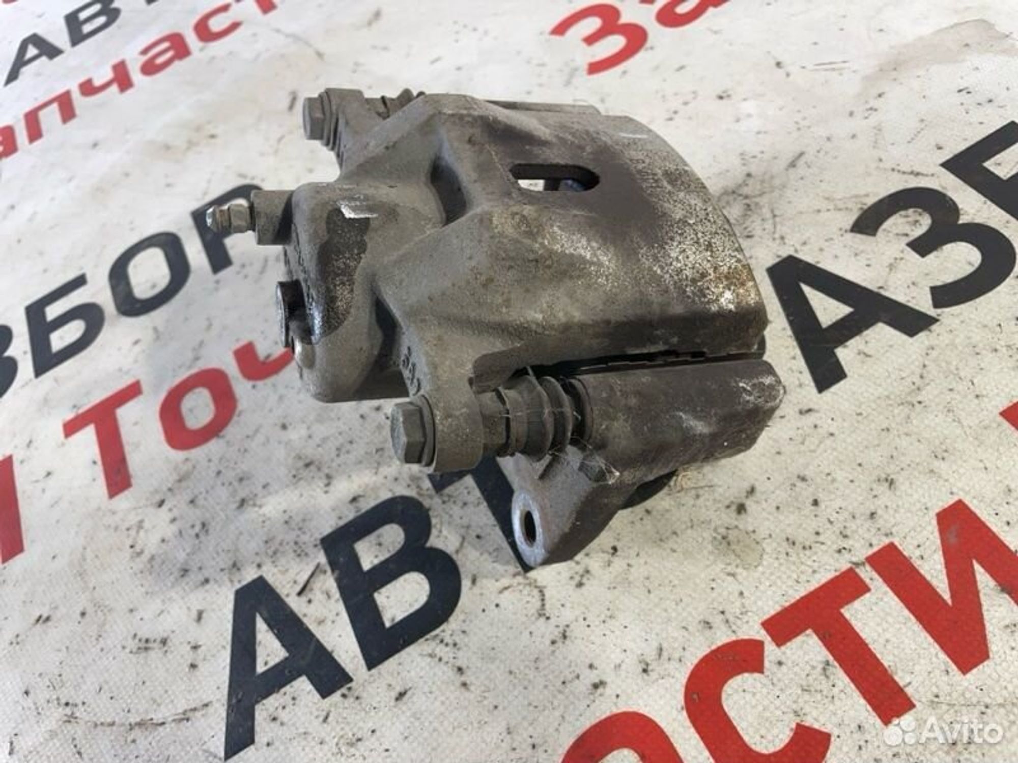 https://gcs.partsauto.market/rn-stockpro.appspot.com/thmbs/afb38d96ab8c9795ecac00e406b21163/d9a394dc45e820b1e8b71b0965d9d396/29e4d298d86765c208f07c57d31d6258.jpg