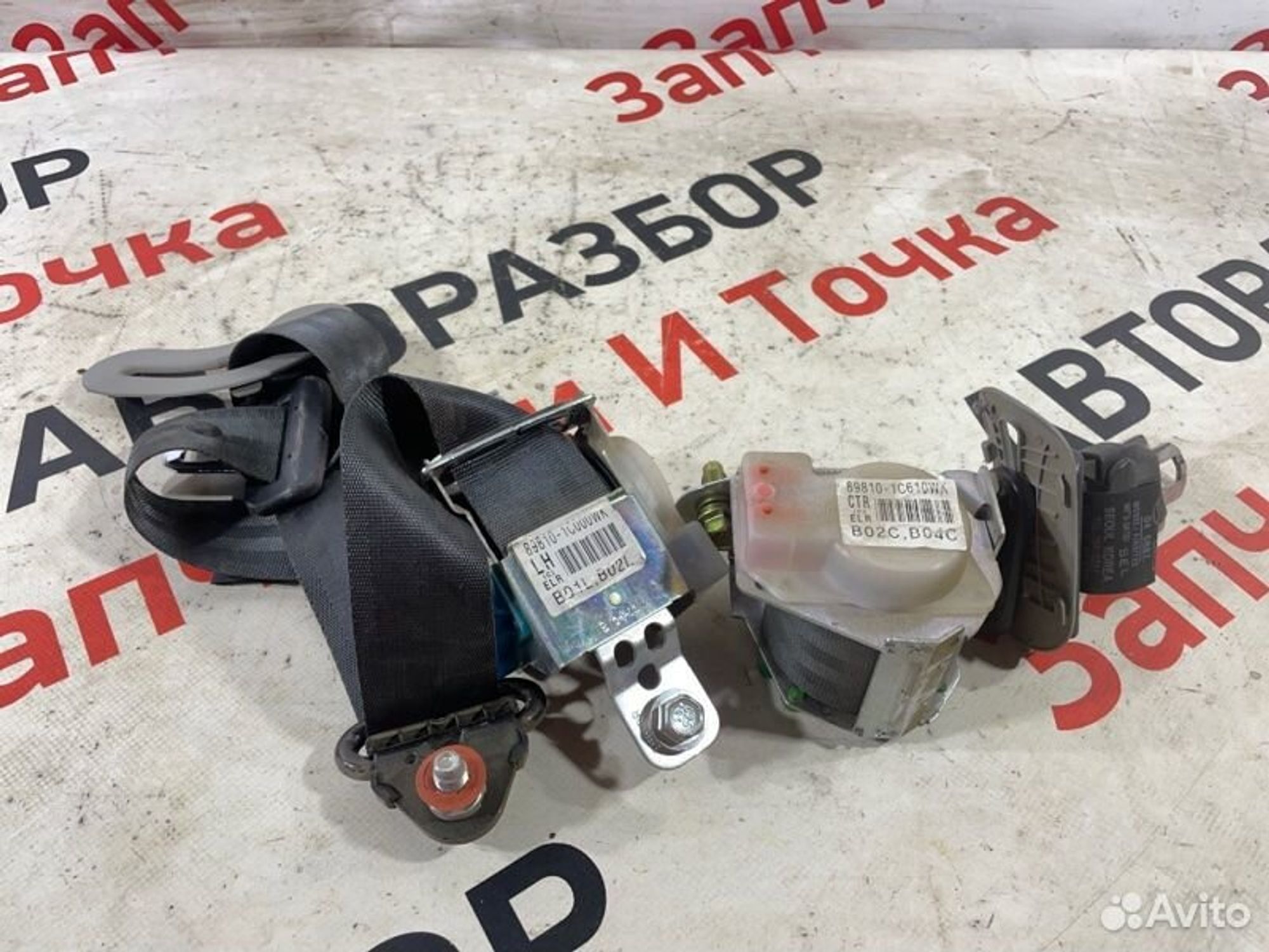 https://gcs.partsauto.market/rn-stockpro.appspot.com/thmbs/afb38d96ab8c9795ecac00e406b21163/d9a46a6c4d50e379566c5f0d439e874c/9c80d9f684db7e2a9536a2e00f361cb9.jpg