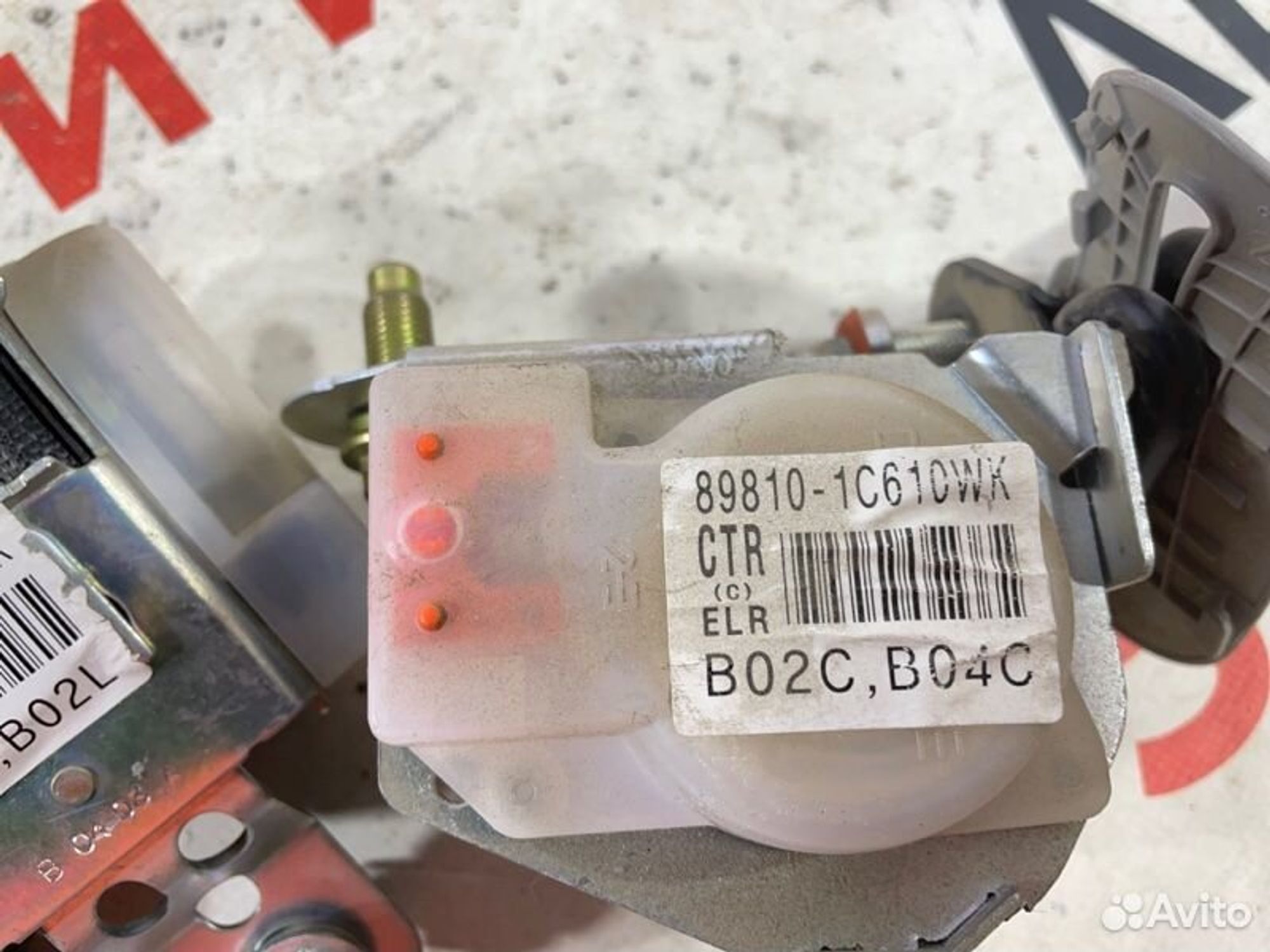 https://gcs.partsauto.market/rn-stockpro.appspot.com/thmbs/afb38d96ab8c9795ecac00e406b21163/d9a46a6c4d50e379566c5f0d439e874c/c344b50776b184a2cdc60da51488c348.jpg