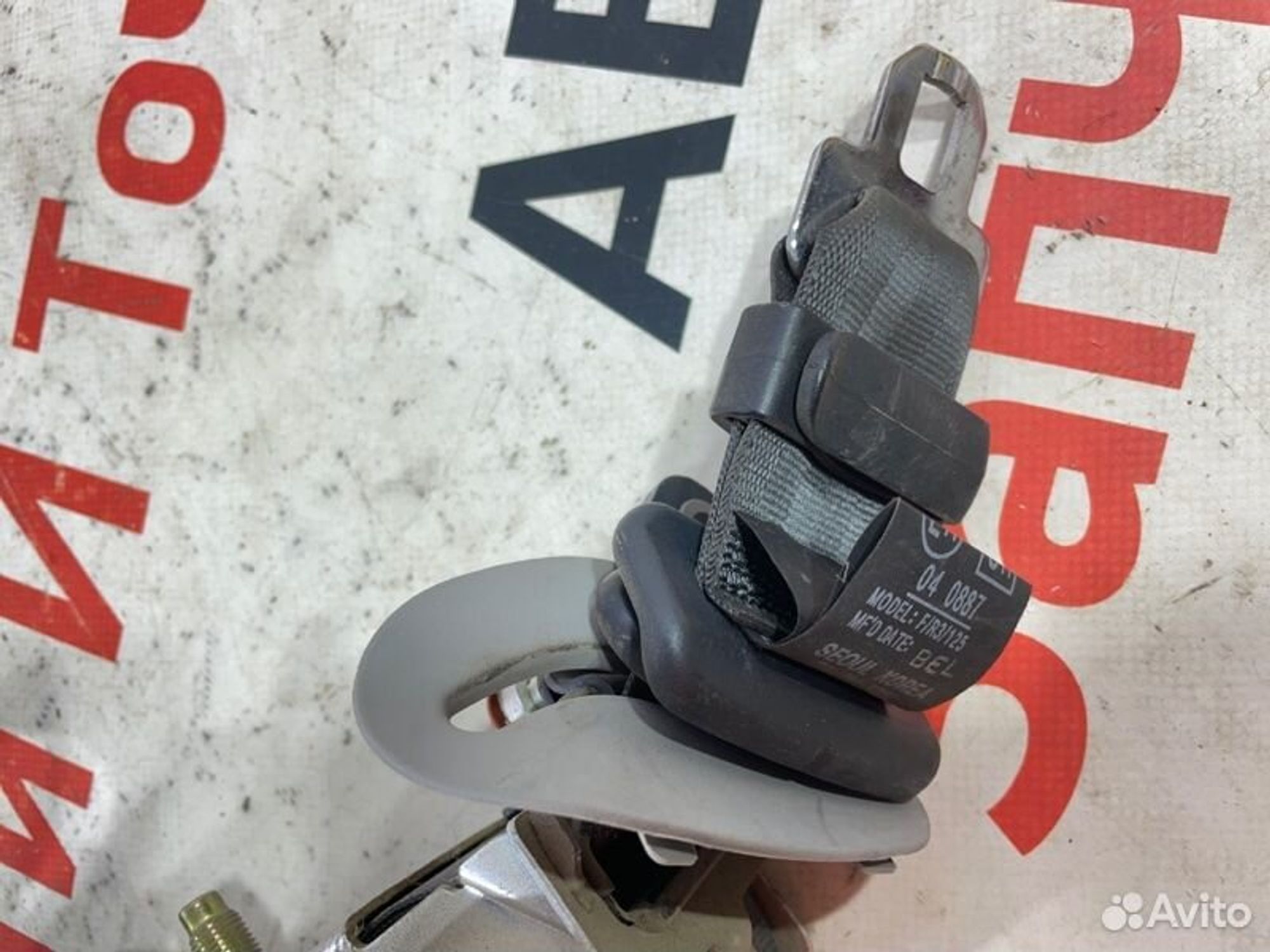 https://gcs.partsauto.market/rn-stockpro.appspot.com/thmbs/afb38d96ab8c9795ecac00e406b21163/d9a46a6c4d50e379566c5f0d439e874c/e7514b297a5232d3930243af59d51c3b.jpg