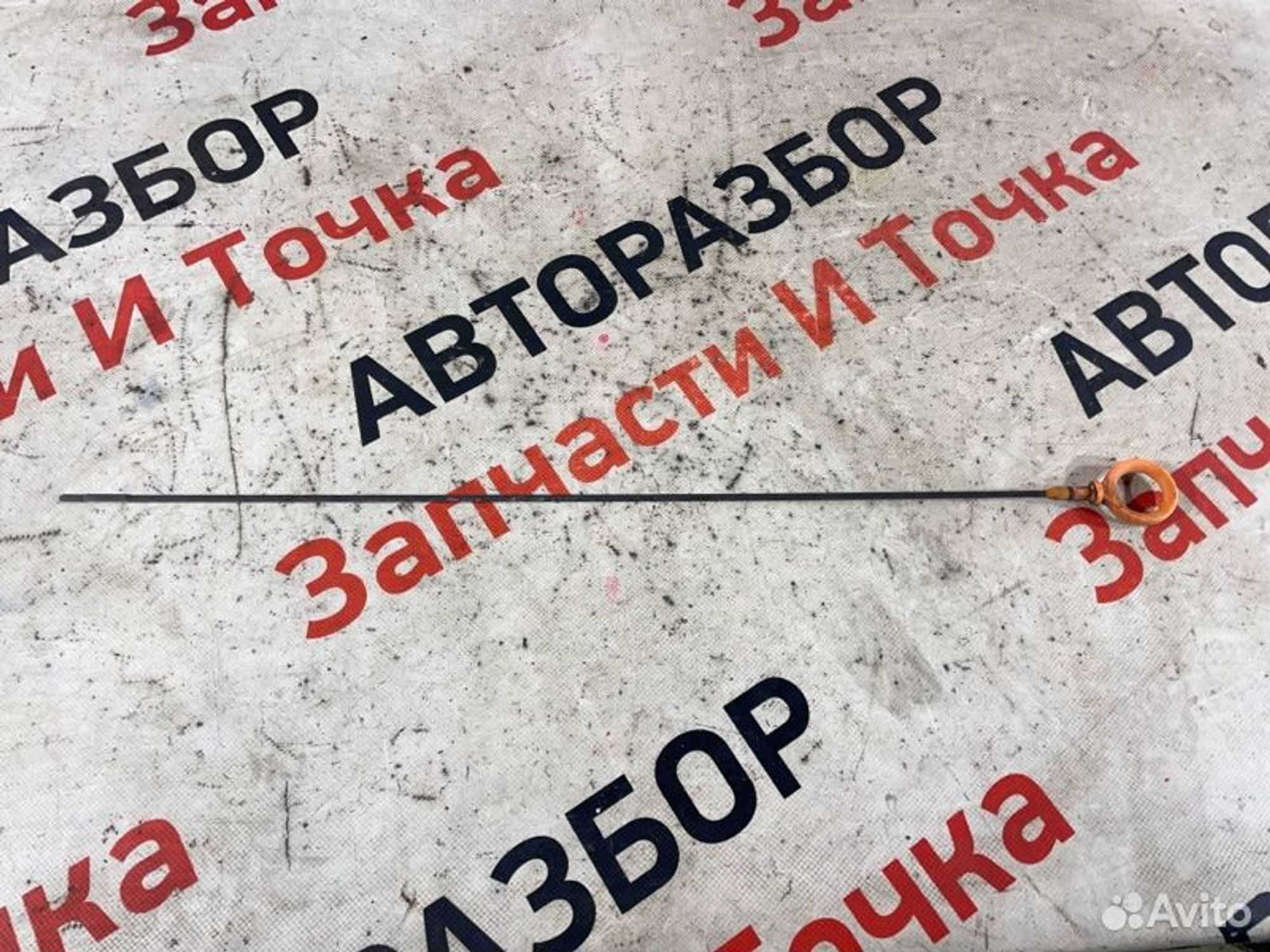 https://gcs.partsauto.market/rn-stockpro.appspot.com/thmbs/afb38d96ab8c9795ecac00e406b21163/d9b18dcd137c9b77030677574c07ee0c/f75b6b852746f6392e797939c055c268.jpg