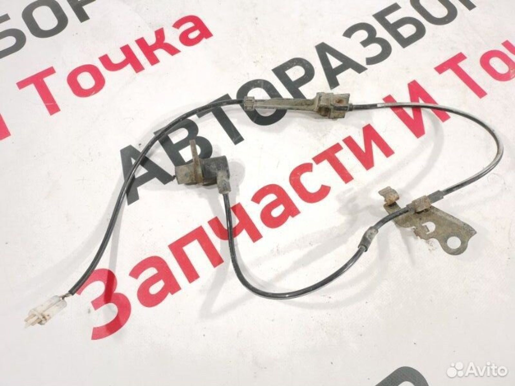 https://gcs.partsauto.market/rn-stockpro.appspot.com/thmbs/afb38d96ab8c9795ecac00e406b21163/d9ca1ef329f6003d27ac003ea33b0572/e99e1ceaeea3477295af87271b205c43.jpg