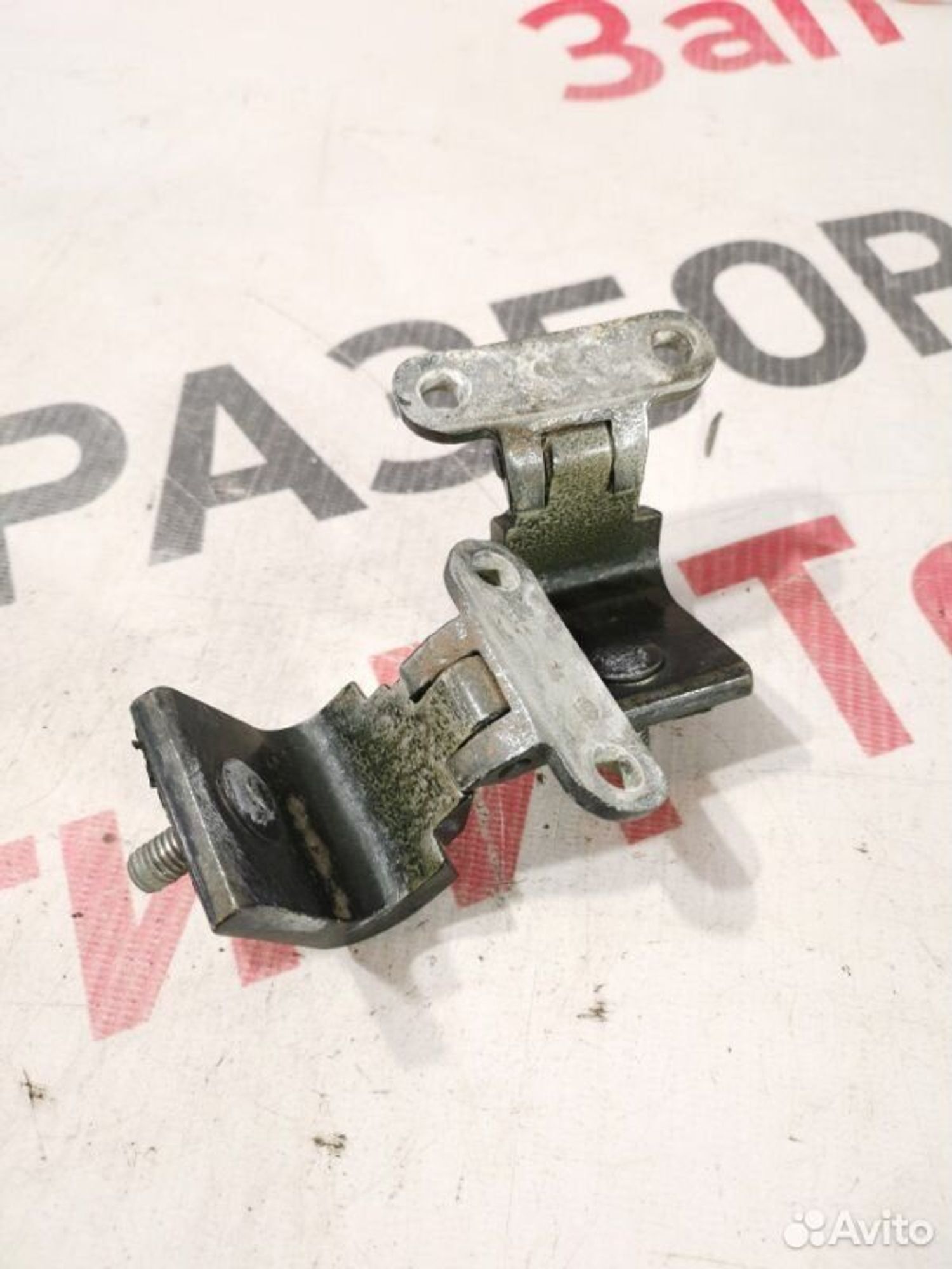 https://gcs.partsauto.market/rn-stockpro.appspot.com/thmbs/afb38d96ab8c9795ecac00e406b21163/d9cdb3e746f536a5c17240ce89419640/c832e739f5ef56df76fcf12d5122efd7.jpg