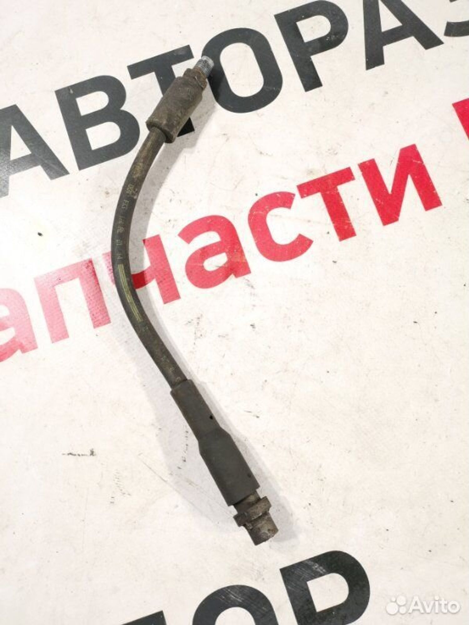 https://gcs.partsauto.market/rn-stockpro.appspot.com/thmbs/afb38d96ab8c9795ecac00e406b21163/d9d55956149478a4091f3d586cf7afa2/2a9b8855ed5b8cfe4244a5f0e2991c5f.jpg