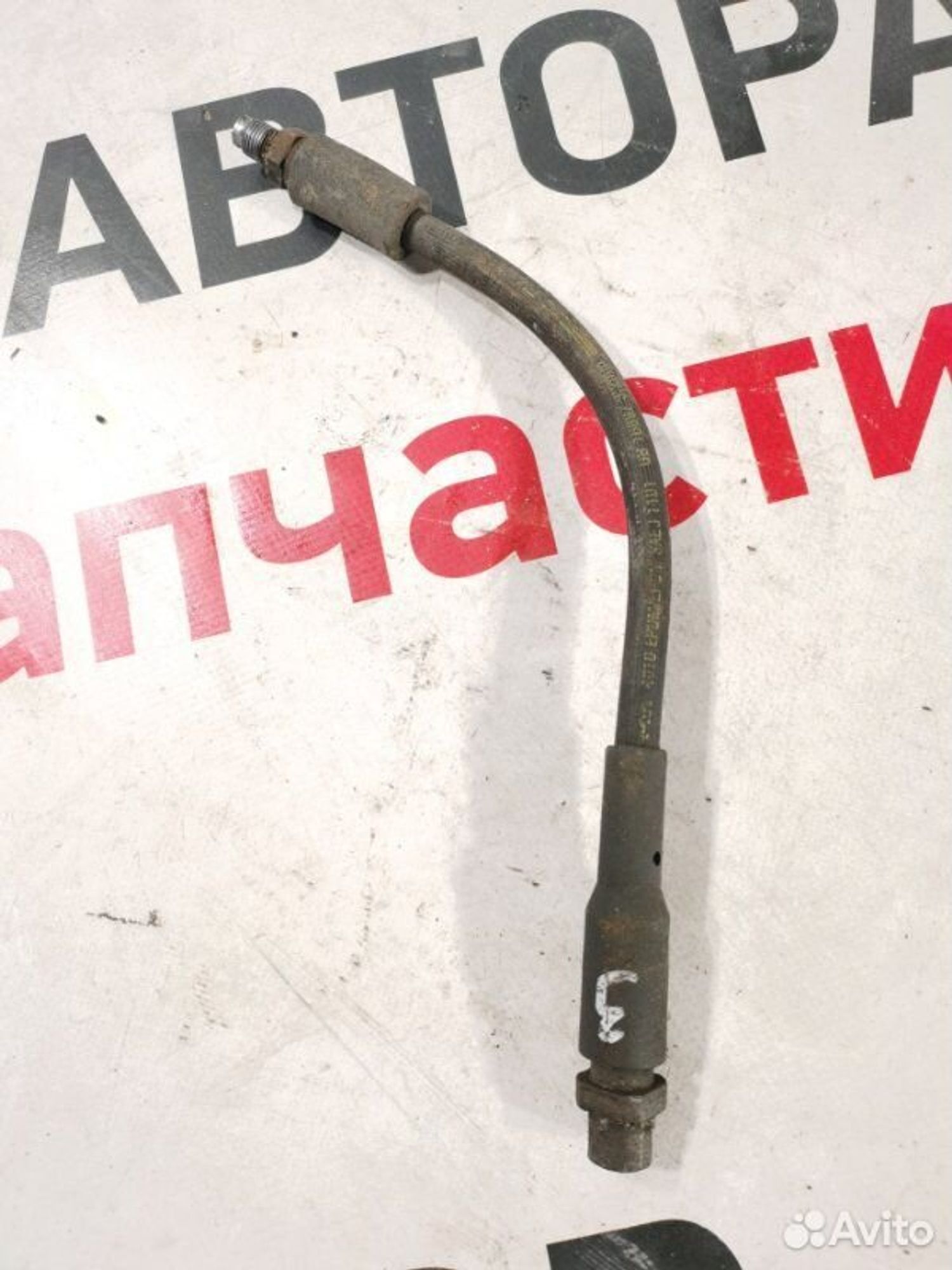 https://gcs.partsauto.market/rn-stockpro.appspot.com/thmbs/afb38d96ab8c9795ecac00e406b21163/d9d55956149478a4091f3d586cf7afa2/6771d398baddca4f0960afe9d7e713bb.jpg