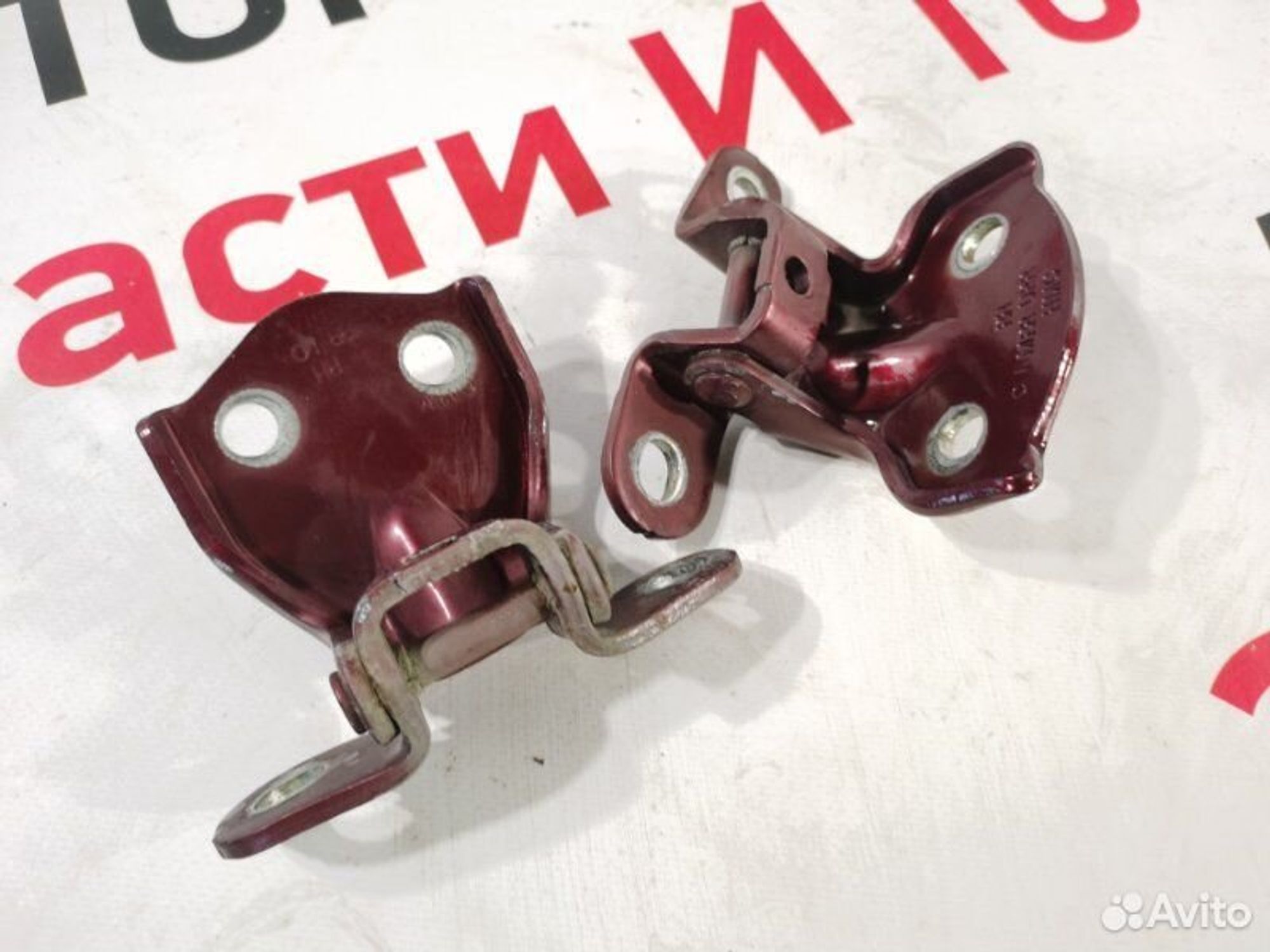 https://gcs.partsauto.market/rn-stockpro.appspot.com/thmbs/afb38d96ab8c9795ecac00e406b21163/d9db074ebcf965ee445a01a7f917b2d7/19770ed32822b05e3275fa7e02ceca69.jpg