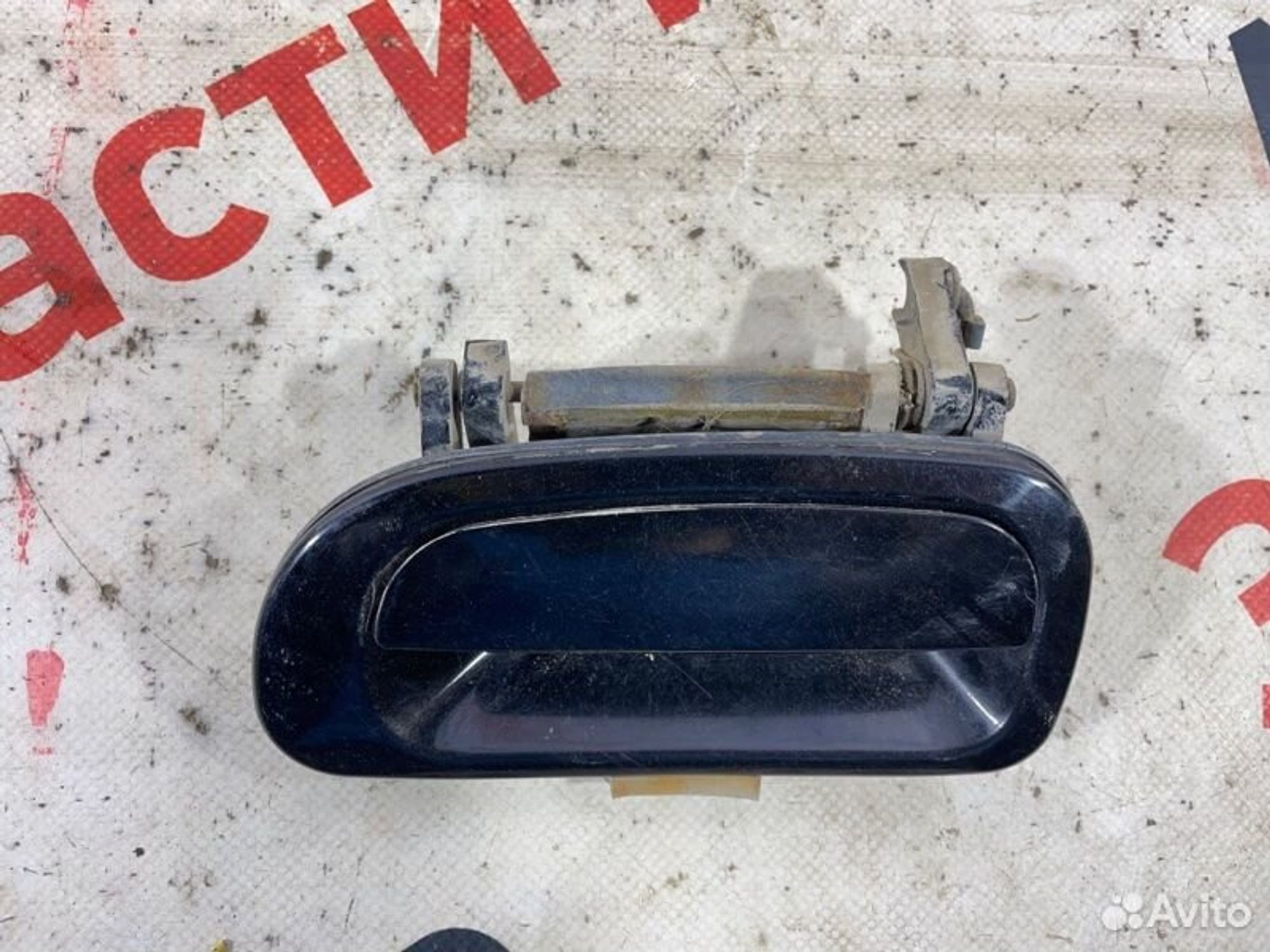 https://gcs.partsauto.market/rn-stockpro.appspot.com/thmbs/afb38d96ab8c9795ecac00e406b21163/d9dd8387100cae6ec8a11abce5bd31ea/04d5adcb7c04049088cc10a4c0d2d42c.jpg